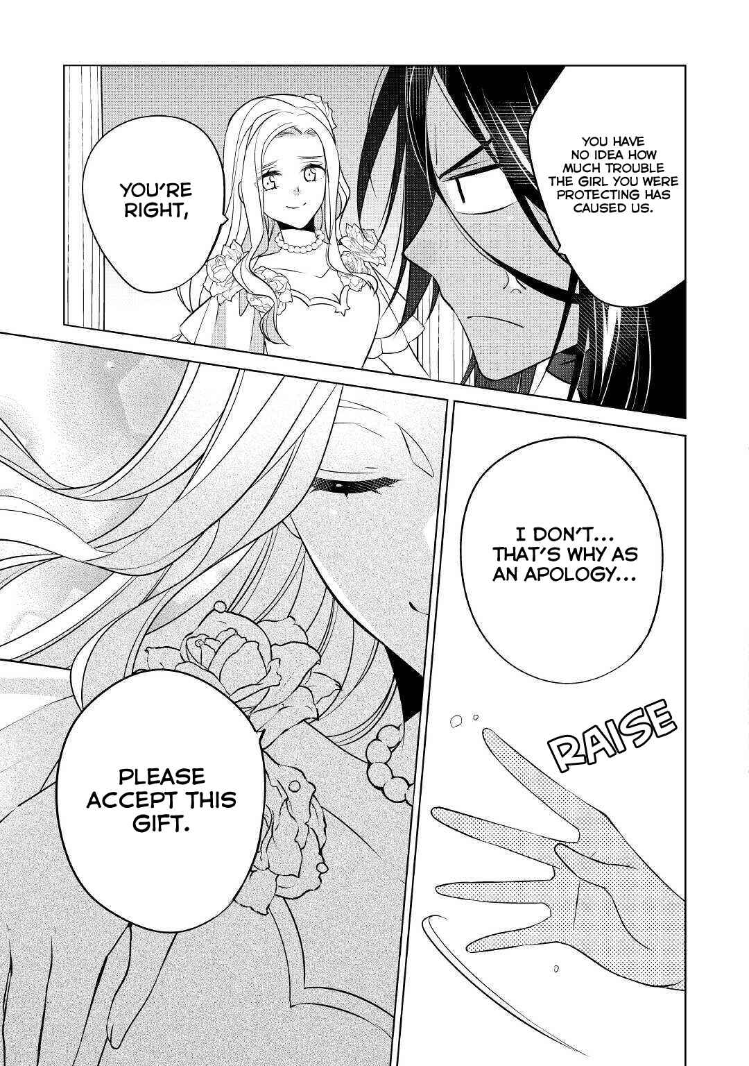 Page 14 Chapter 12 Im Not a Villainess!! Just Because I Can Control Darkness, Doesnt Mean Im a Villain