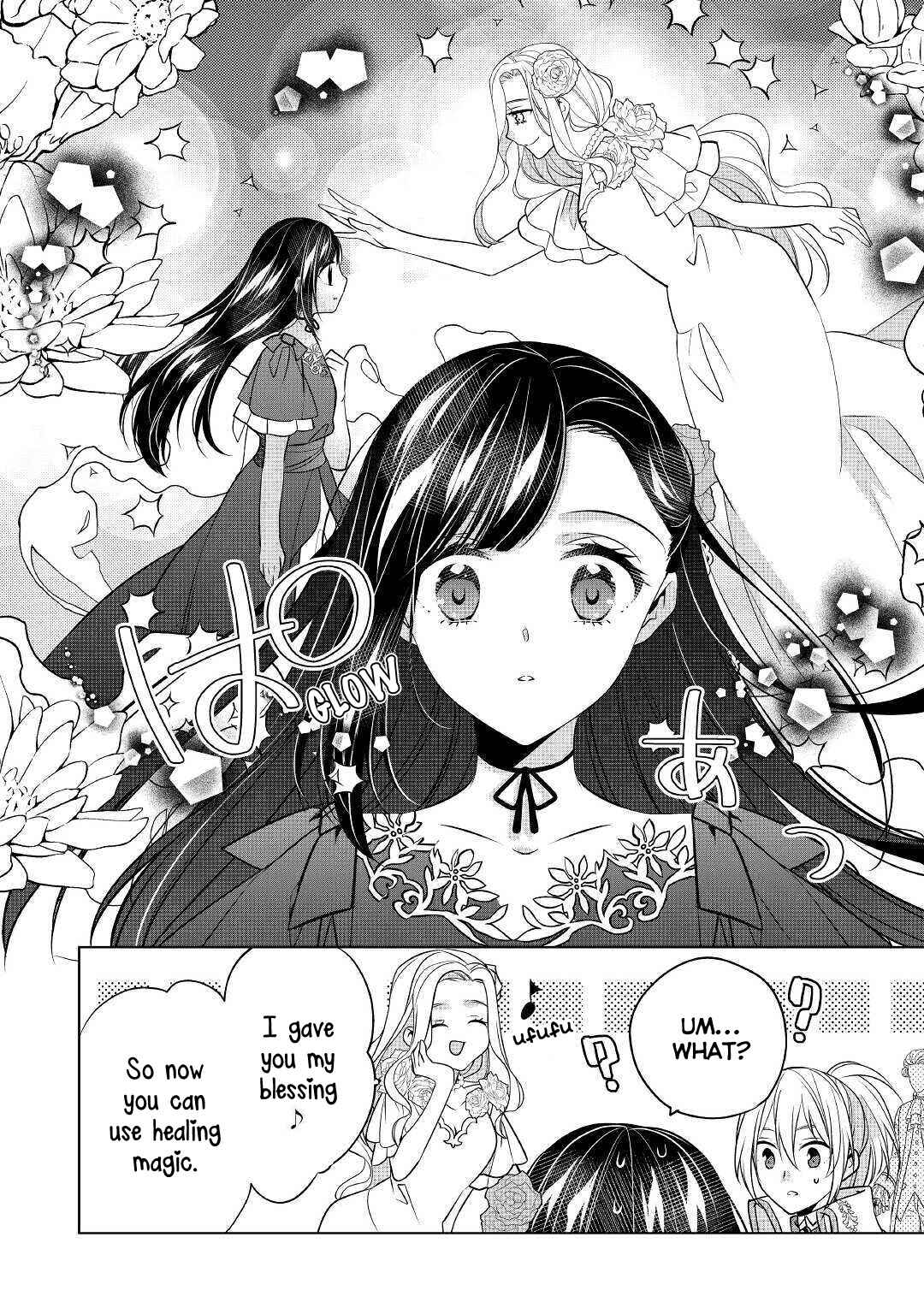 Page 15 Chapter 12 Im Not a Villainess!! Just Because I Can Control Darkness, Doesnt Mean Im a Villain