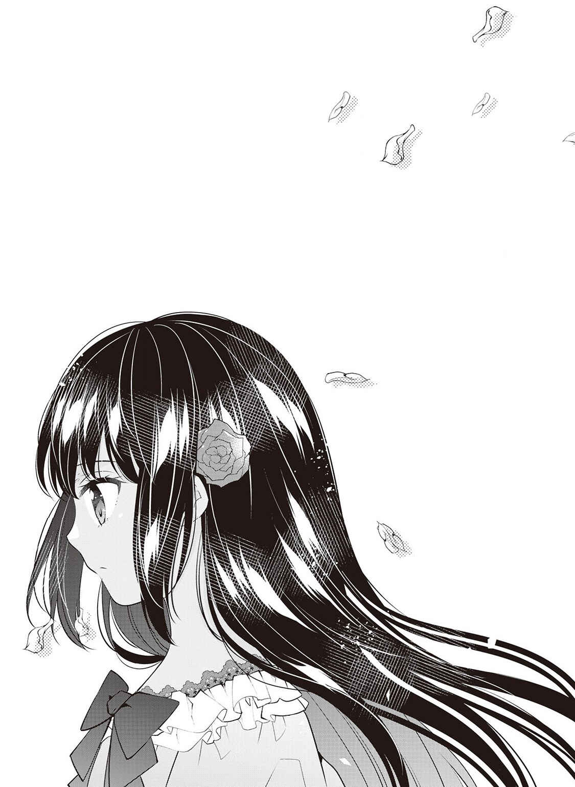 Page 4 Chapter 7.5 Im Not a Villainess!! Just Because I Can Control Darkness, Doesnt Mean Im a Villain