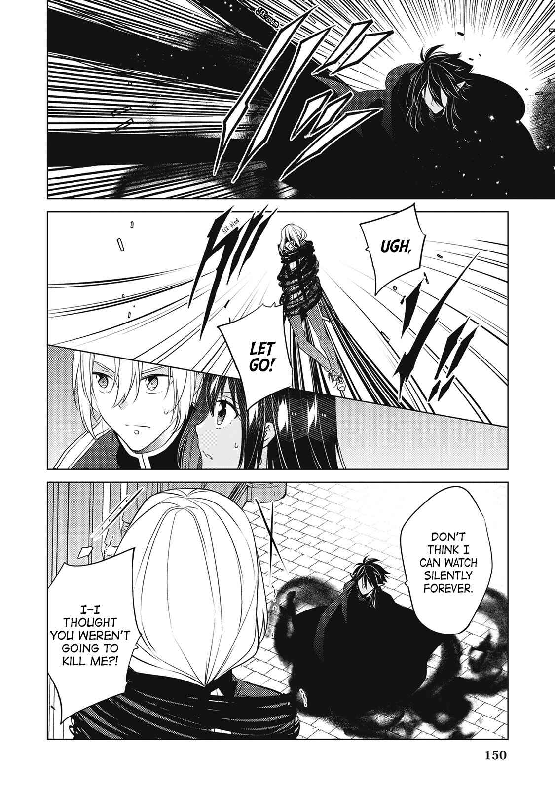 Page 12 Chapter 19 Im Not a Villainess!! Just Because I Can Control Darkness, Doesnt Mean Im a Villain