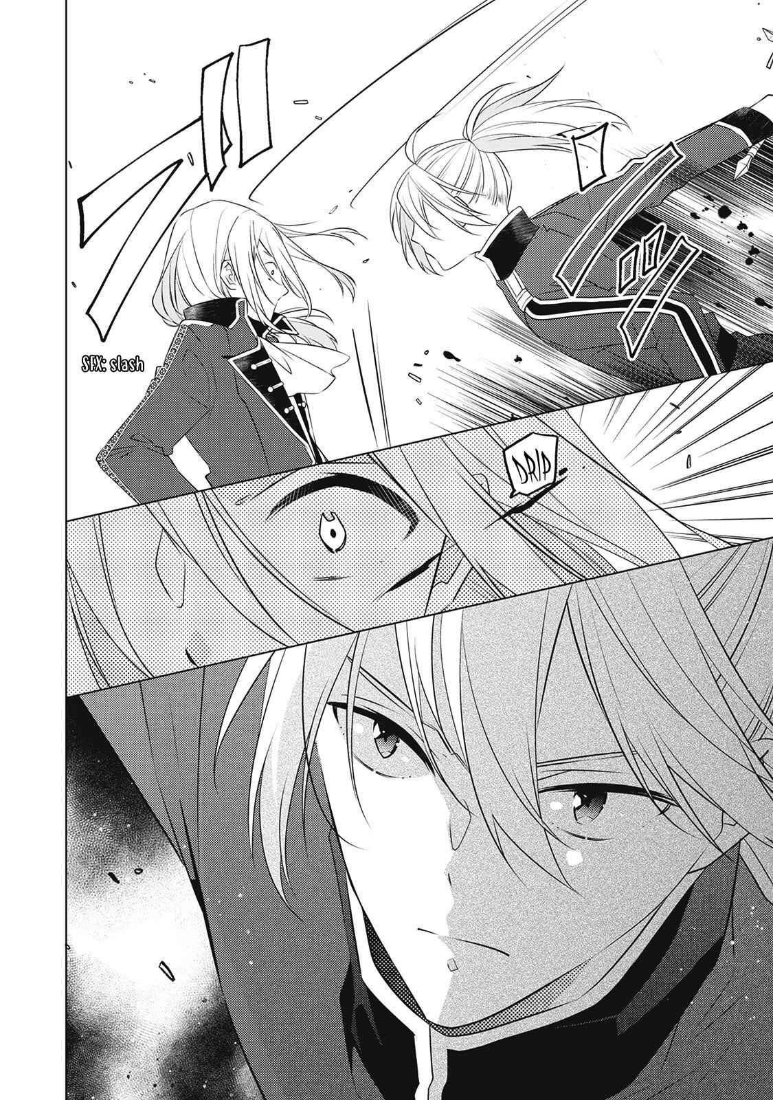 Page 2 Chapter 19 Im Not a Villainess!! Just Because I Can Control Darkness, Doesnt Mean Im a Villain
