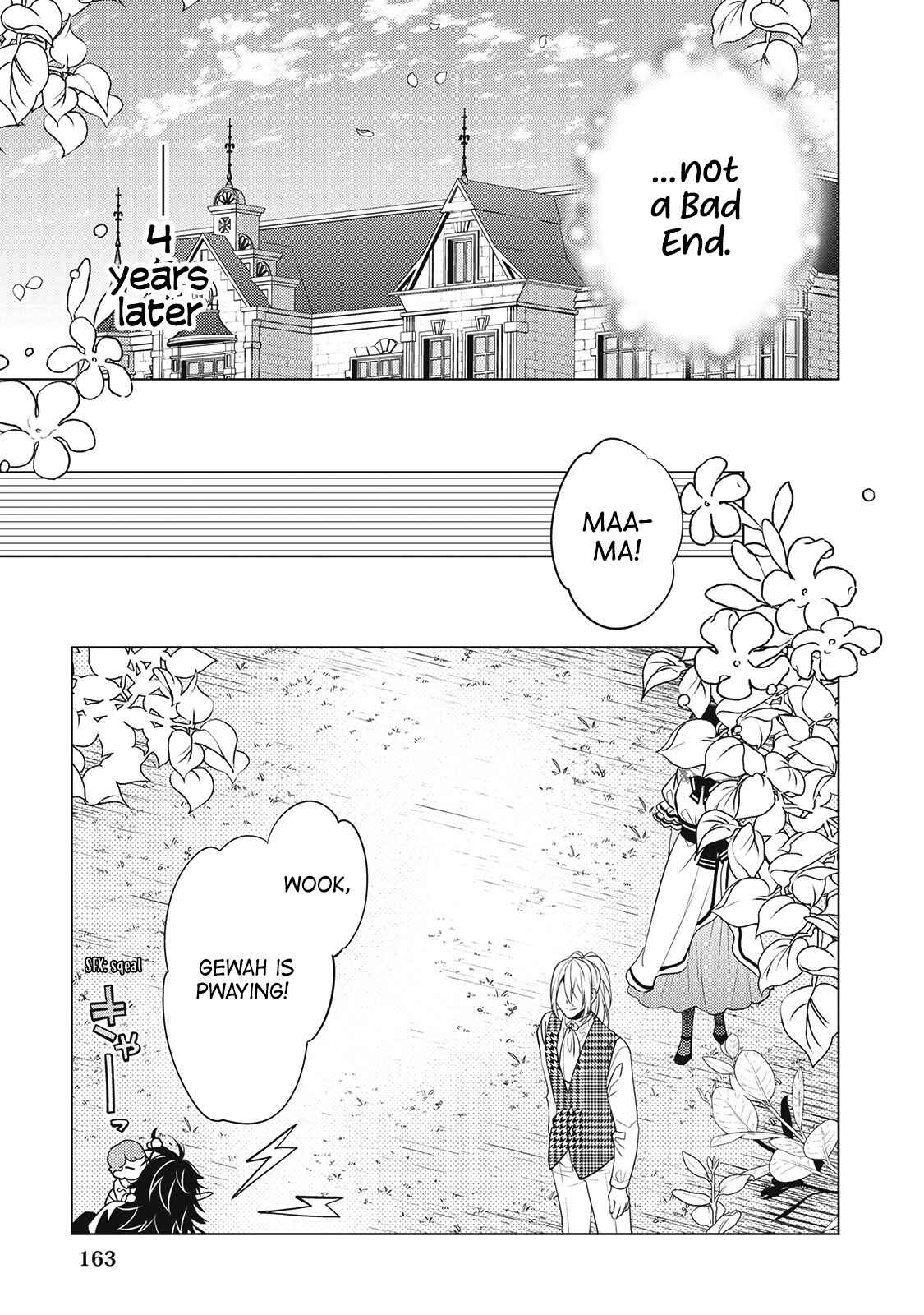 Page 25 Chapter 19 Im Not a Villainess!! Just Because I Can Control Darkness, Doesnt Mean Im a Villain