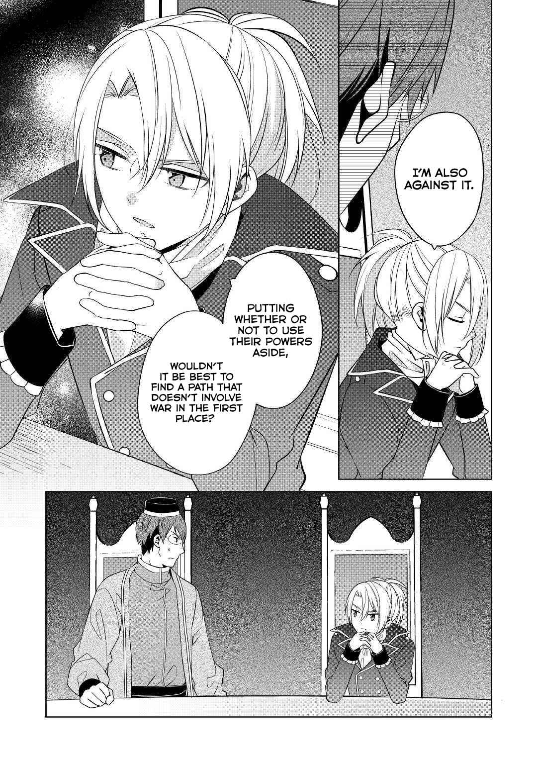 Page 19 Chapter 8 Im Not a Villainess!! Just Because I Can Control Darkness, Doesnt Mean Im a Villain