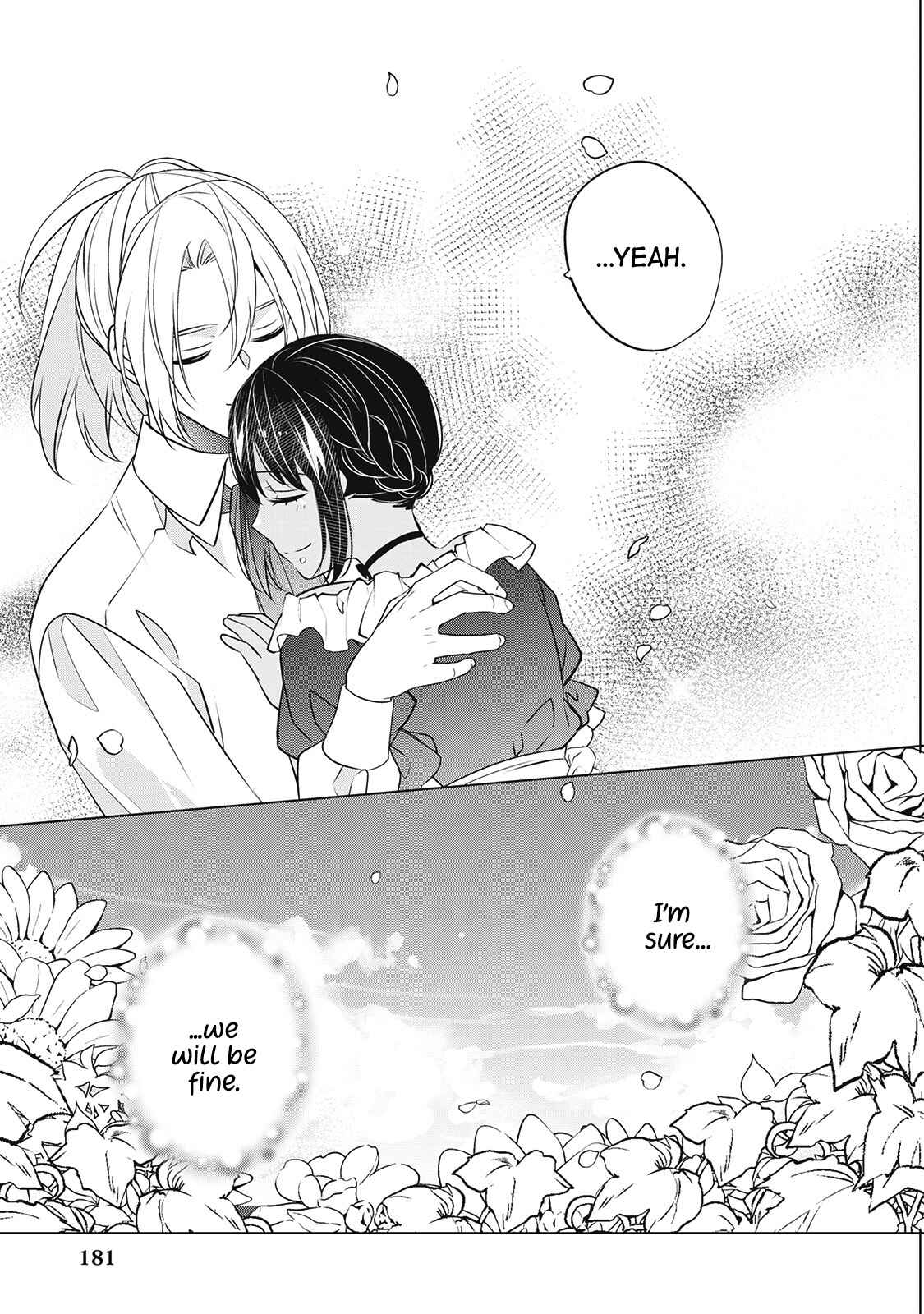 Page 11 Chapter 19.5 Im Not a Villainess!! Just Because I Can Control Darkness, Doesnt Mean Im a Villain