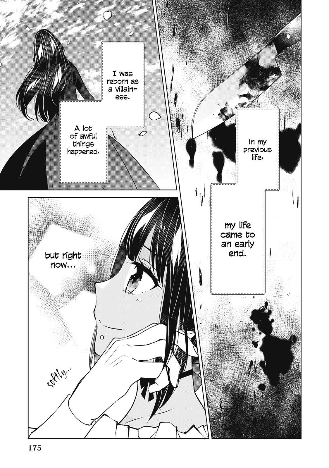 Page 5 Chapter 19.5 Im Not a Villainess!! Just Because I Can Control Darkness, Doesnt Mean Im a Villain