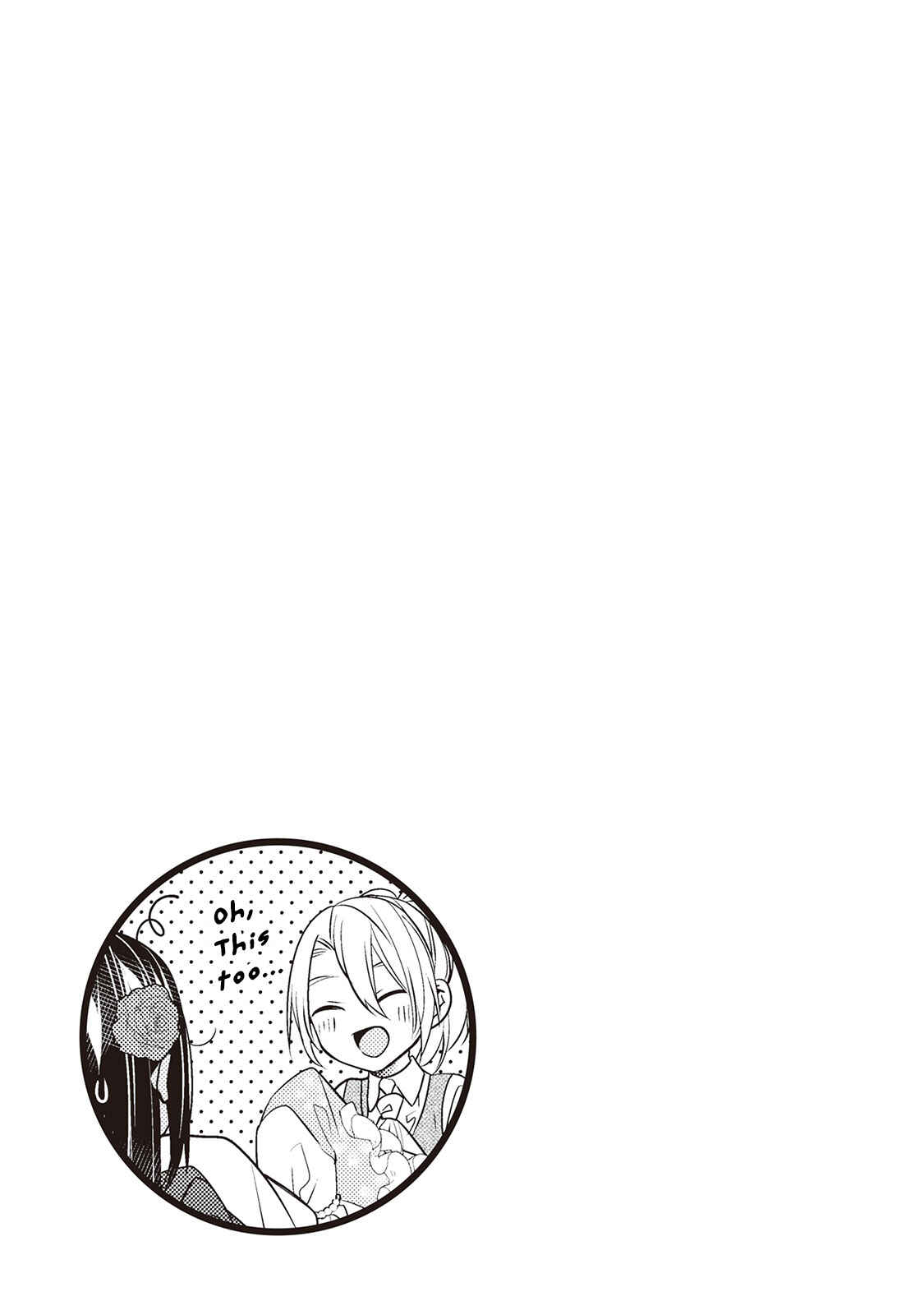 Page 34 Chapter 14 Im Not a Villainess!! Just Because I Can Control Darkness, Doesnt Mean Im a Villain