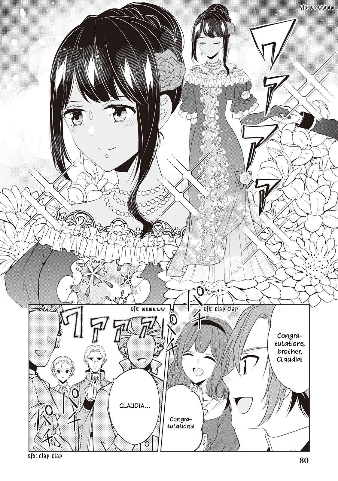 Page 20 Chapter 16 Im Not a Villainess!! Just Because I Can Control Darkness, Doesnt Mean Im a Villain