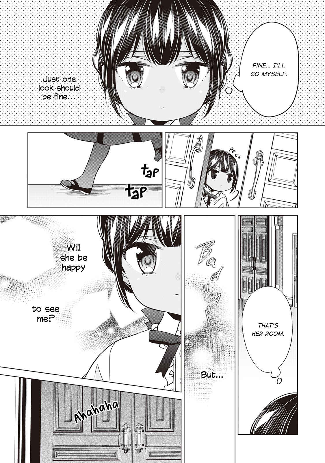 Page 4 Chapter 13.5 Im Not a Villainess!! Just Because I Can Control Darkness, Doesnt Mean Im a Villain