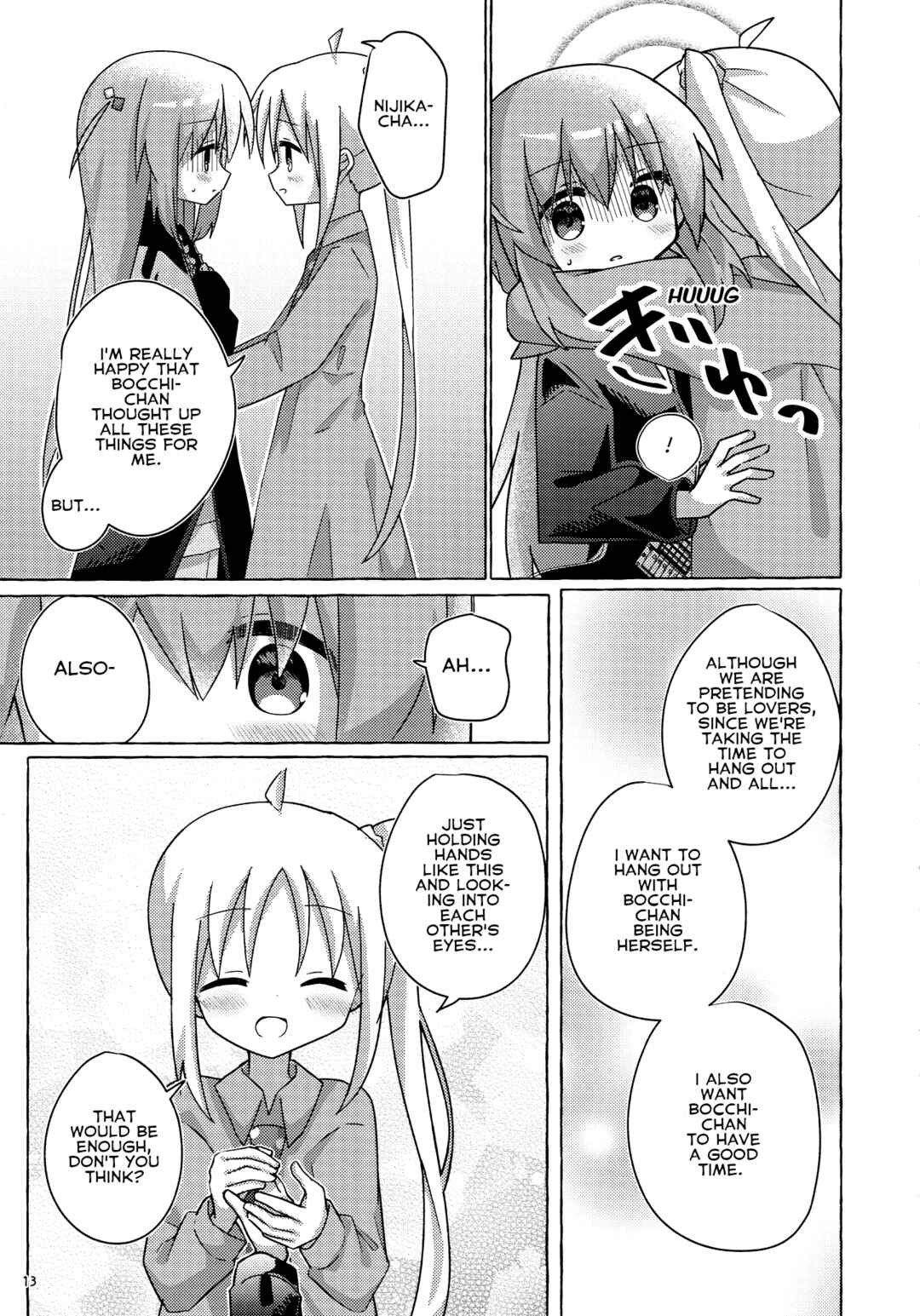 Page 12 Chapter Unknown_6223 Bocchi the Rock! - Bocchi-chan Going All Out (Doujinshi)