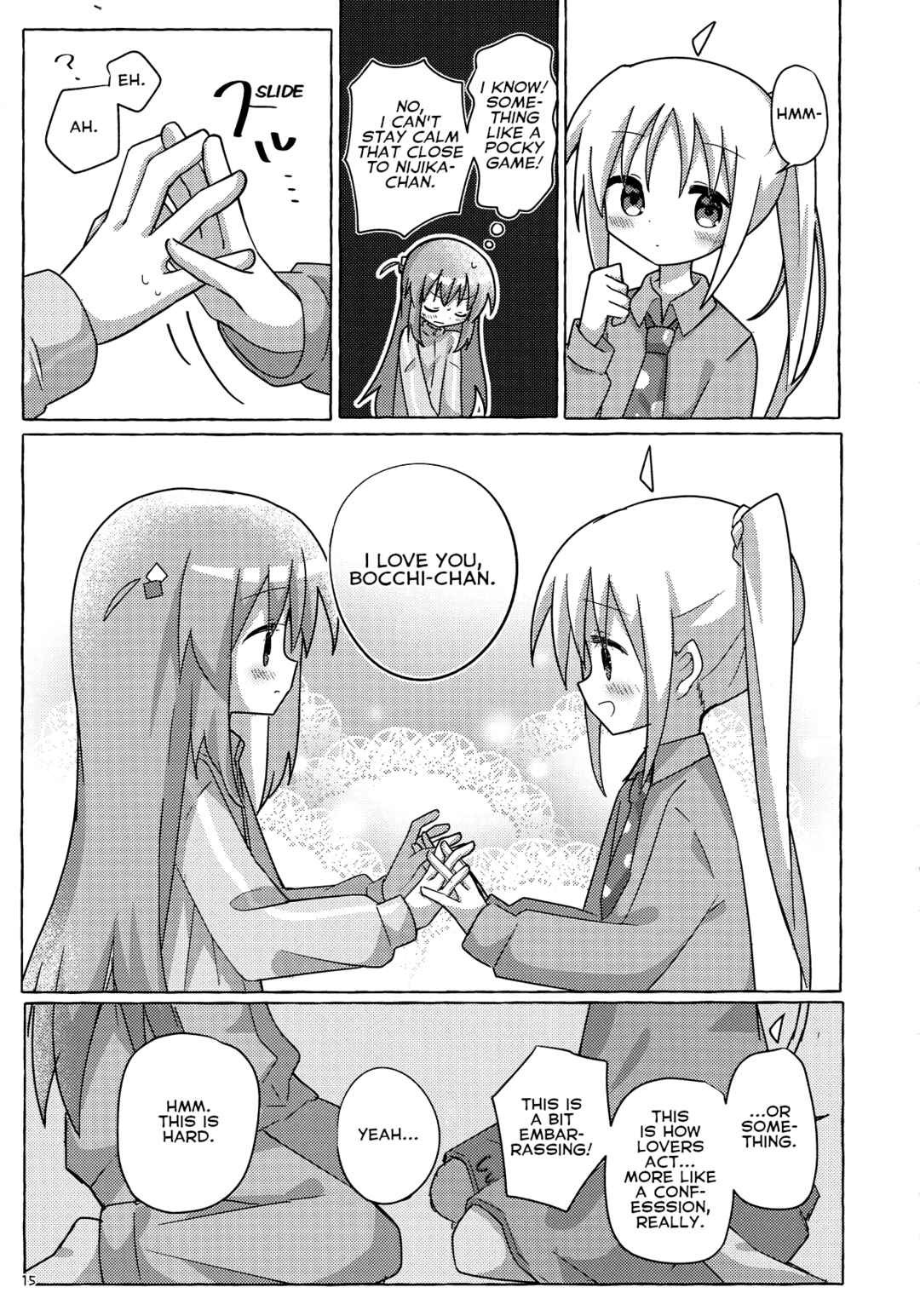 Page 14 Chapter Unknown_6223 Bocchi the Rock! - Bocchi-chan Going All Out (Doujinshi)
