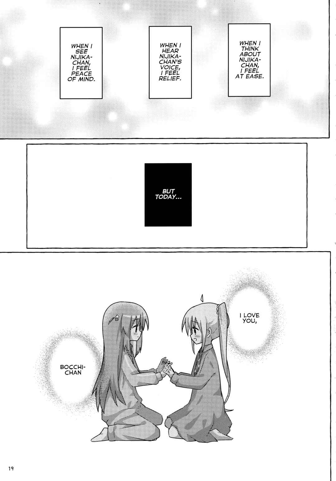Page 18 Chapter Unknown_6223 Bocchi the Rock! - Bocchi-chan Going All Out (Doujinshi)