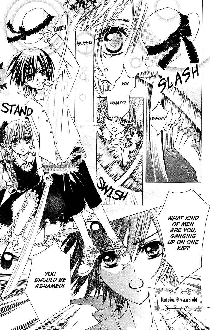 Page 11 Chapter 2 Glasses Apartment