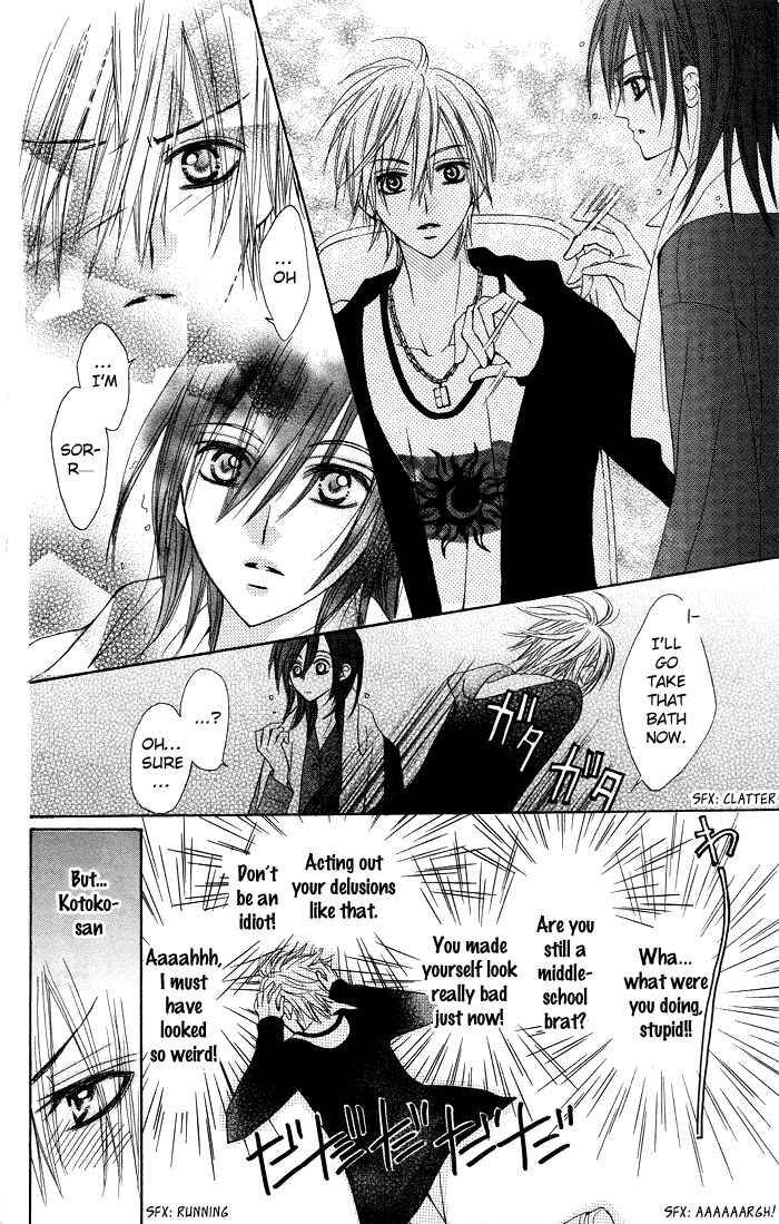 Page 20 Chapter 2 Glasses Apartment