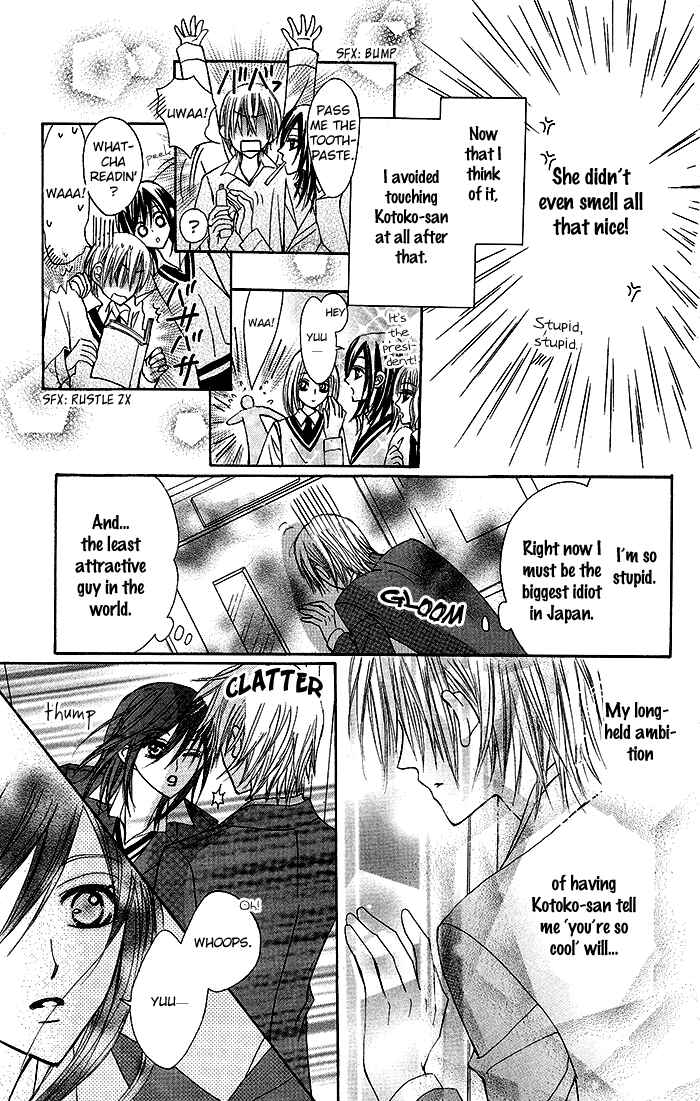 Page 21 Chapter 2 Glasses Apartment