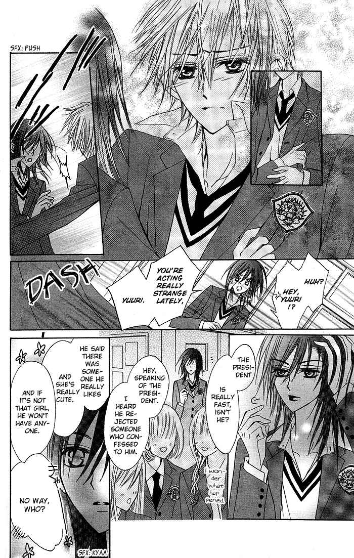 Page 22 Chapter 2 Glasses Apartment