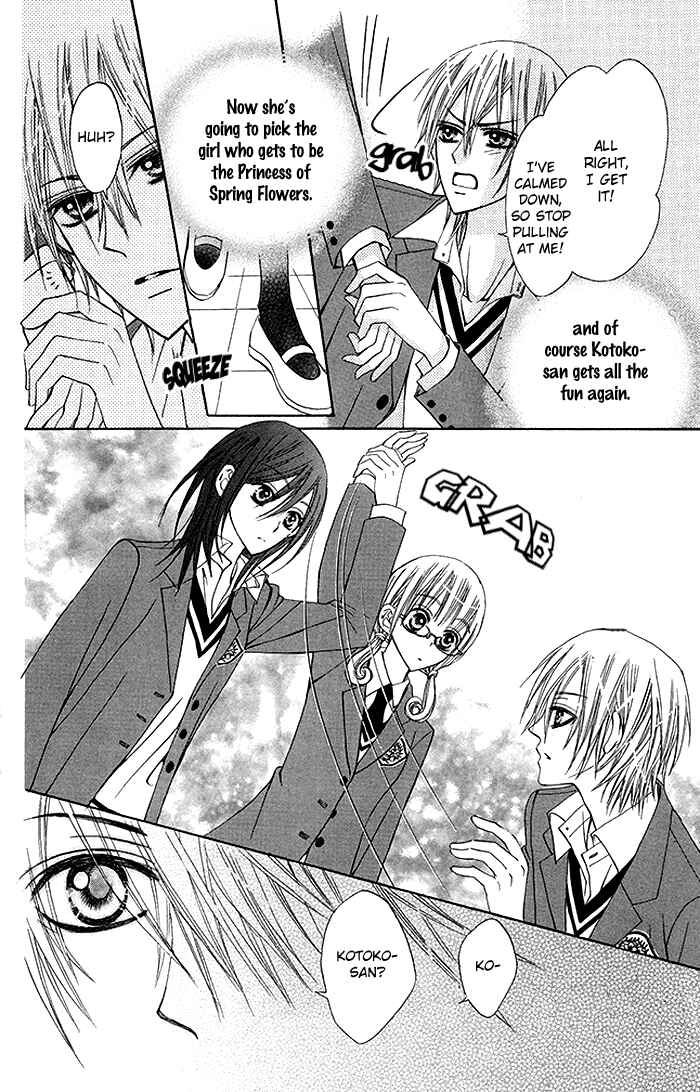 Page 24 Chapter 2 Glasses Apartment