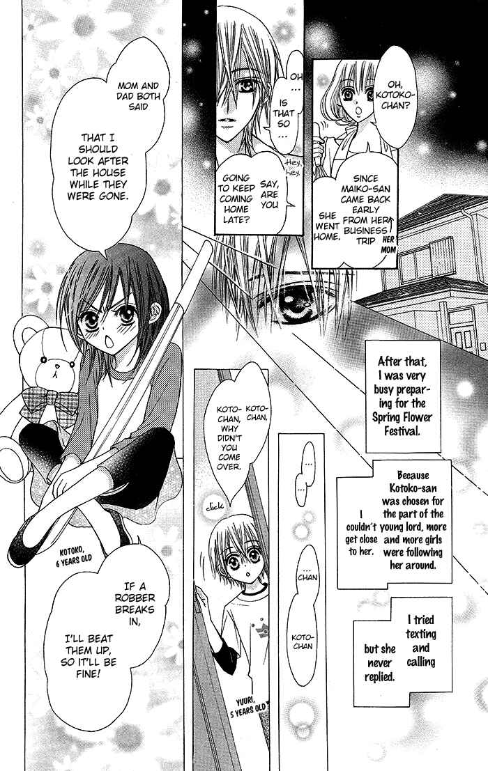 Page 26 Chapter 2 Glasses Apartment