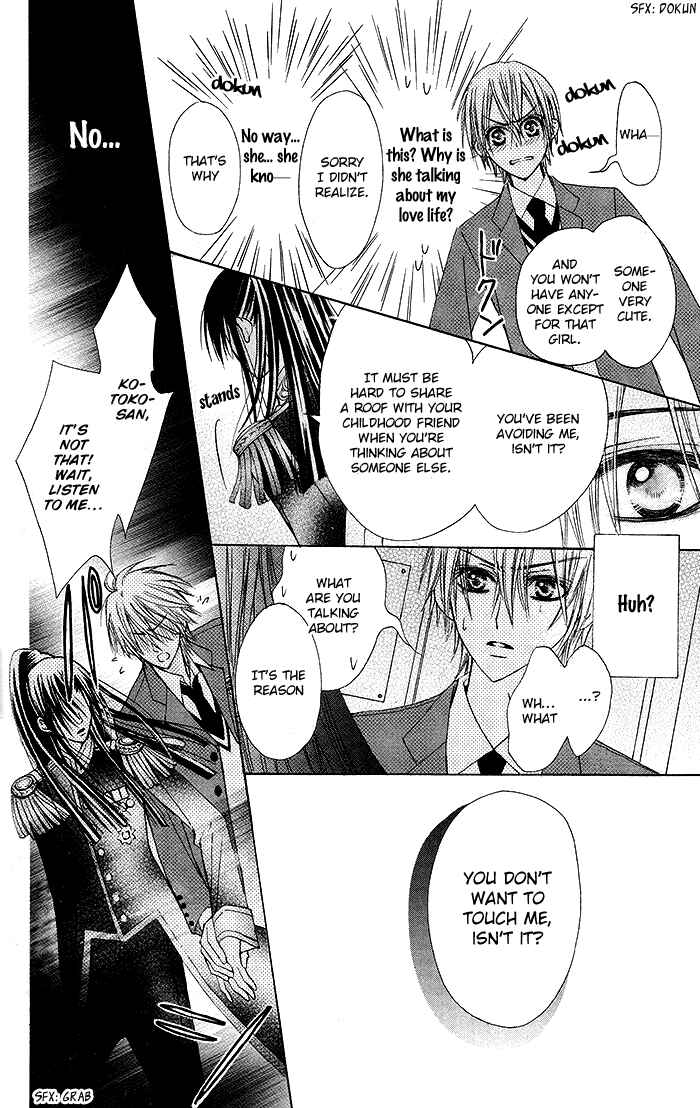 Page 30 Chapter 2 Glasses Apartment