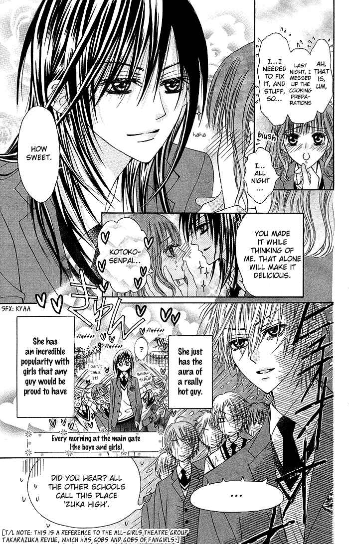 Page 7 Chapter 2 Glasses Apartment