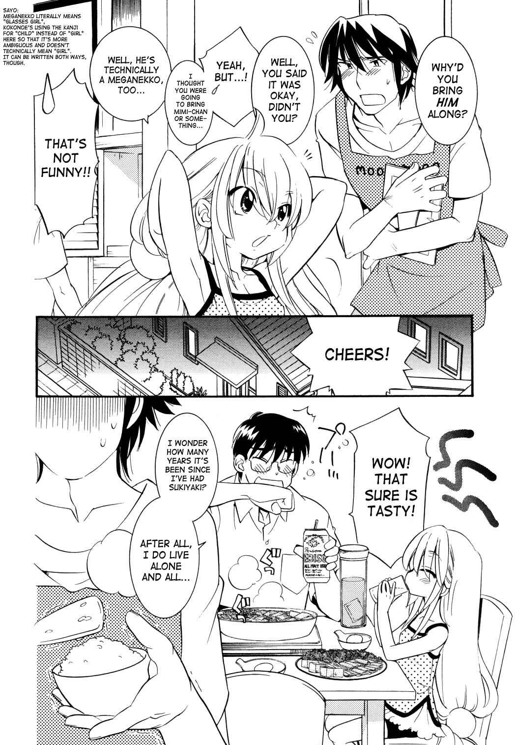 Page 10 Chapter 51 Kodomo no Jikan