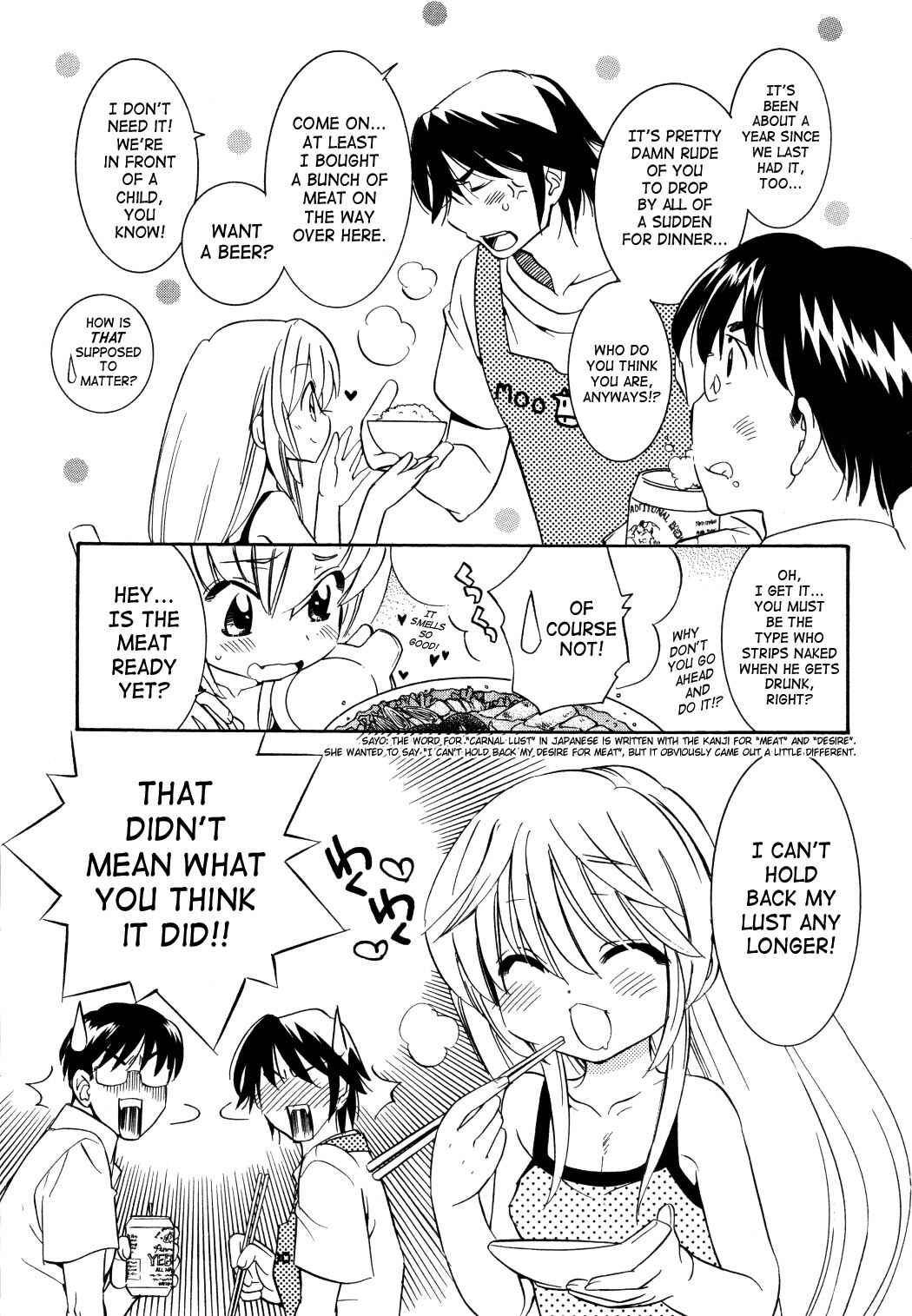 Page 11 Chapter 51 Kodomo no Jikan