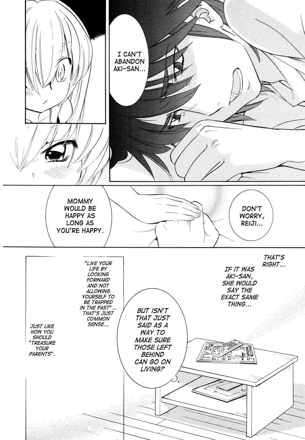 Page 20 Chapter 51 Kodomo no Jikan