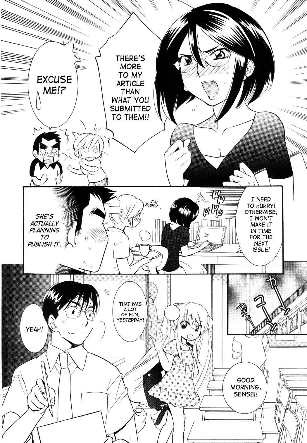 Page 24 Chapter 51 Kodomo no Jikan
