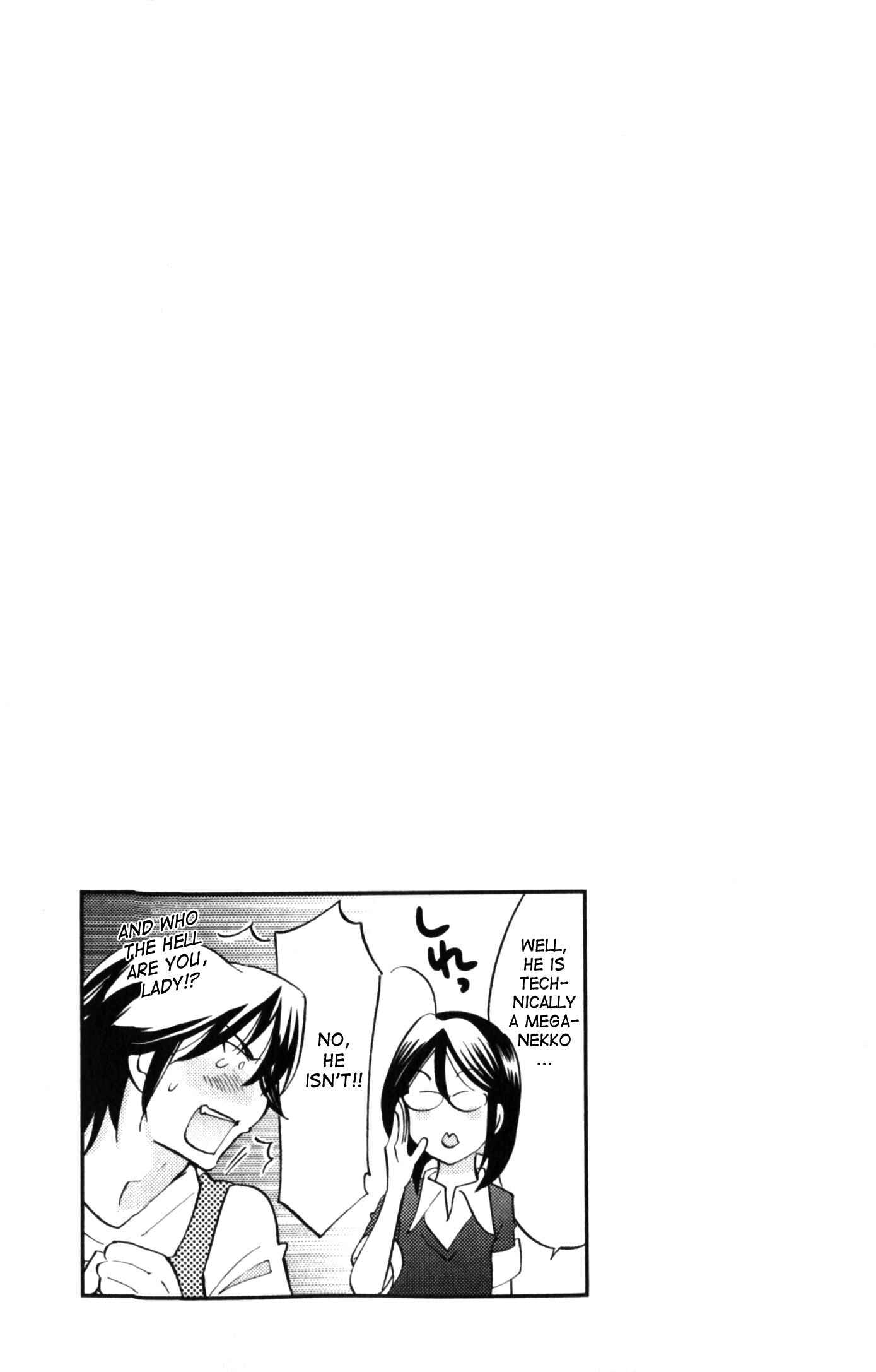 Page 28 Chapter 51 Kodomo no Jikan