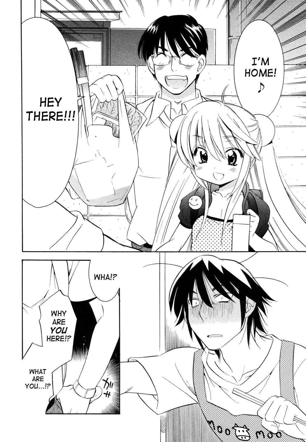 Page 8 Chapter 51 Kodomo no Jikan