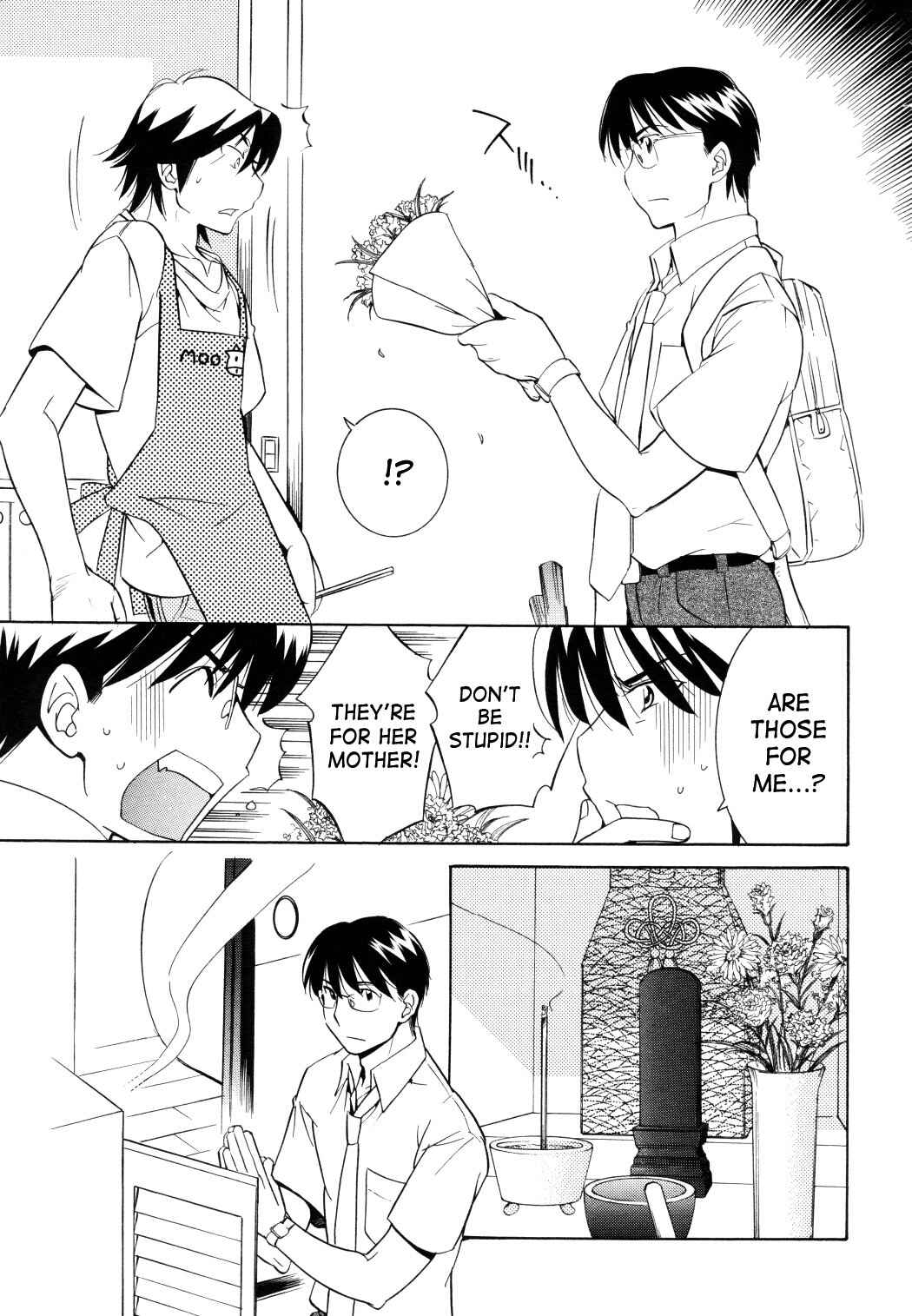 Page 9 Chapter 51 Kodomo no Jikan