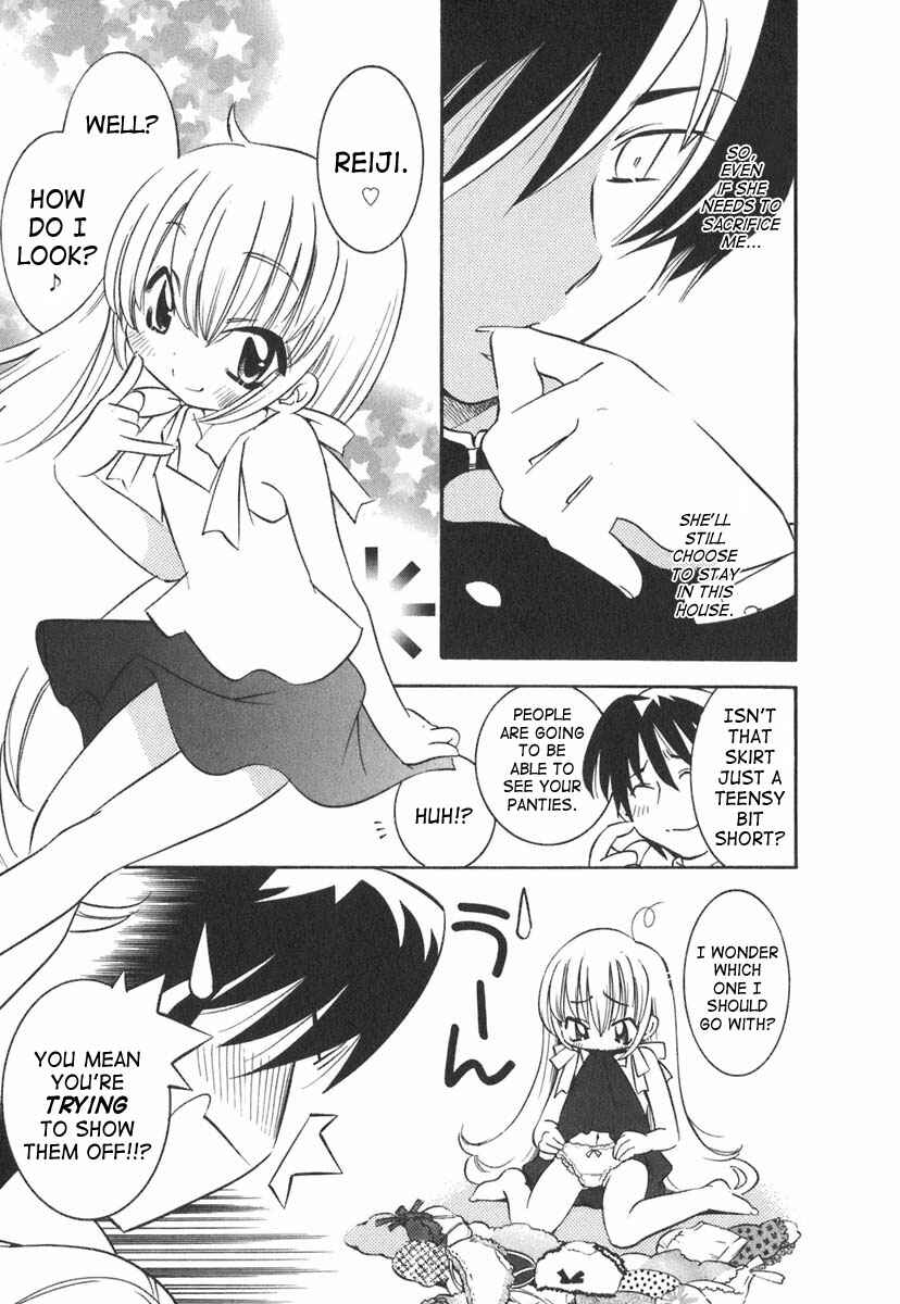 Page 10 Chapter 11 Kodomo no Jikan