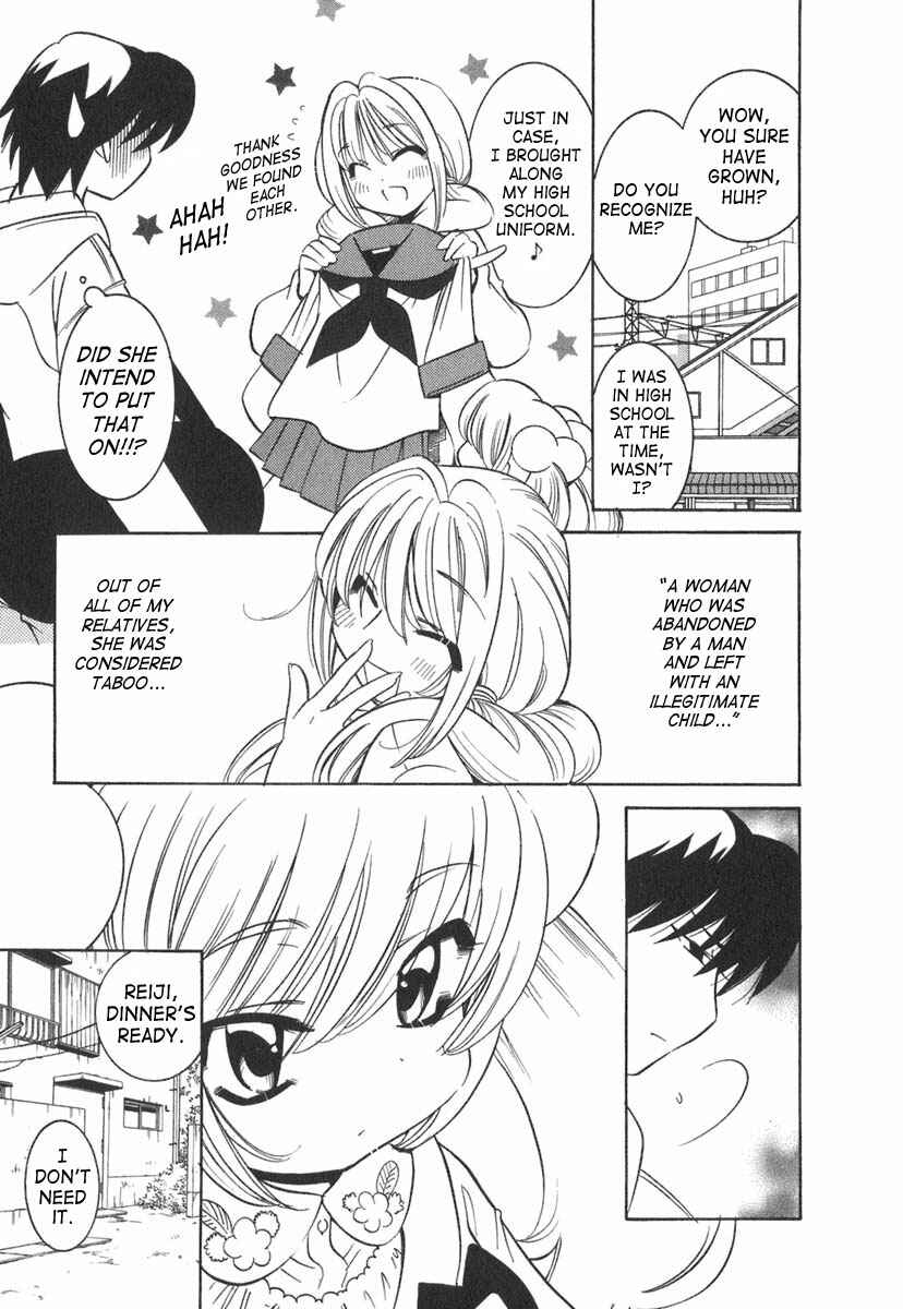 Page 14 Chapter 11 Kodomo no Jikan