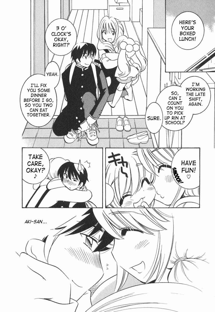 Page 21 Chapter 11 Kodomo no Jikan