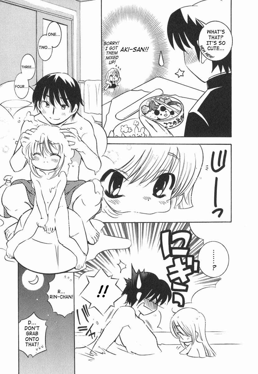Page 22 Chapter 11 Kodomo no Jikan