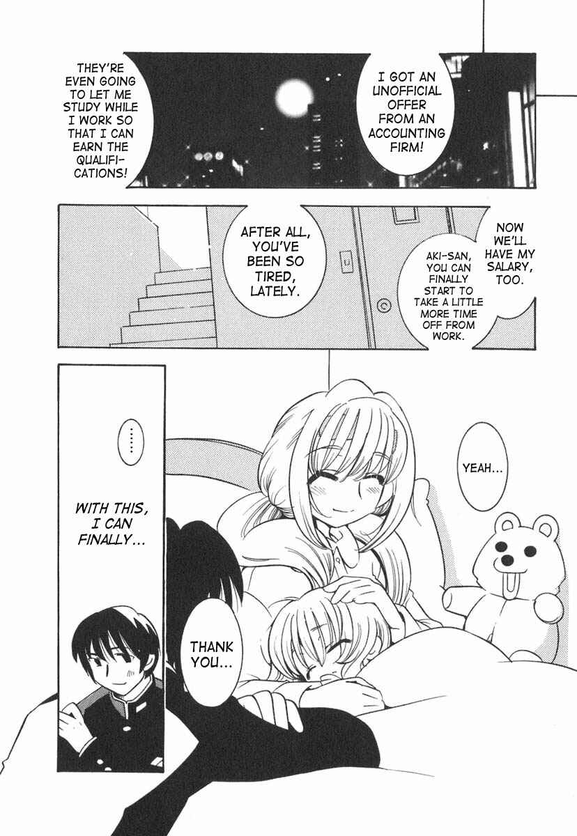 Page 25 Chapter 11 Kodomo no Jikan