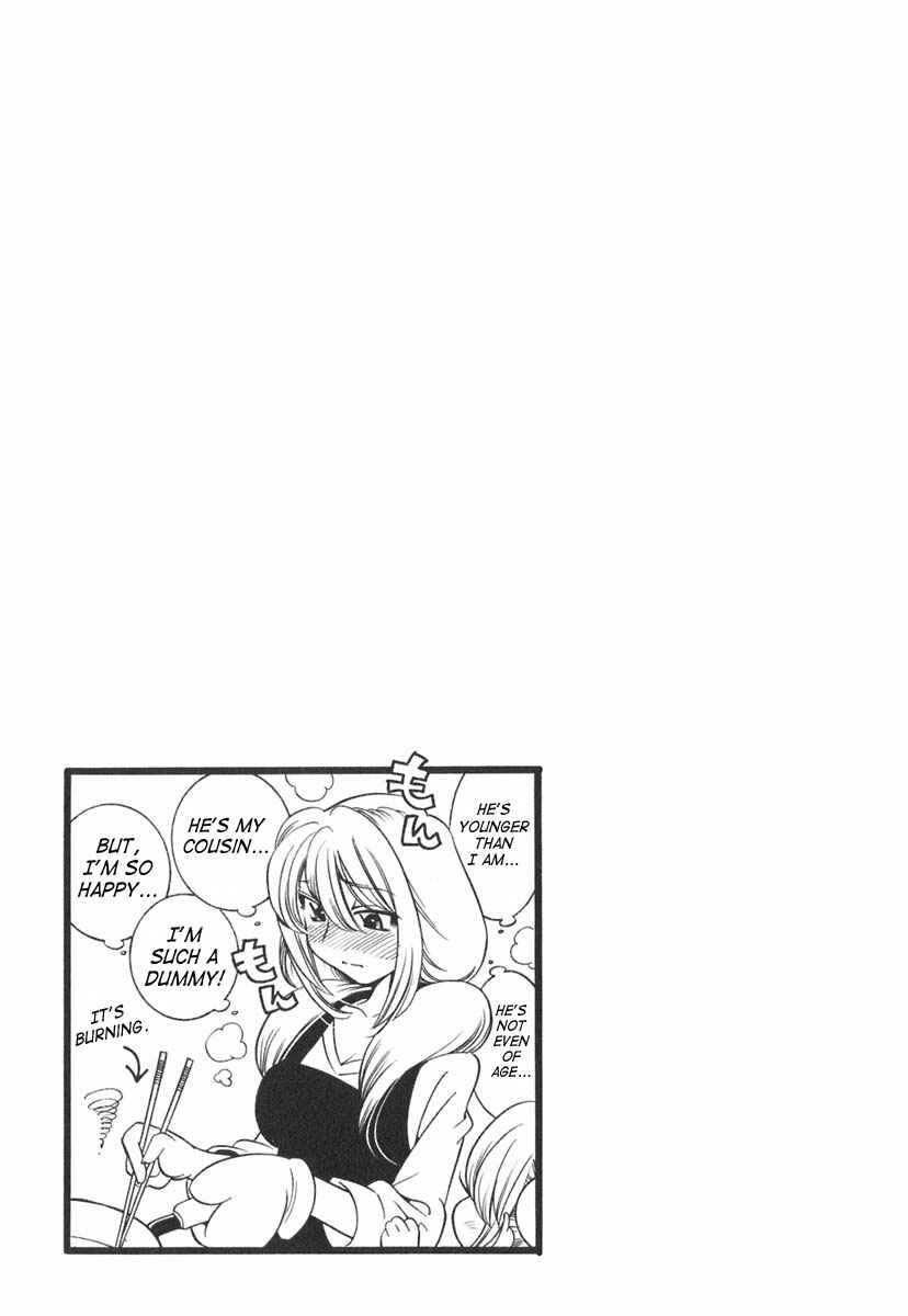 Page 30 Chapter 11 Kodomo no Jikan