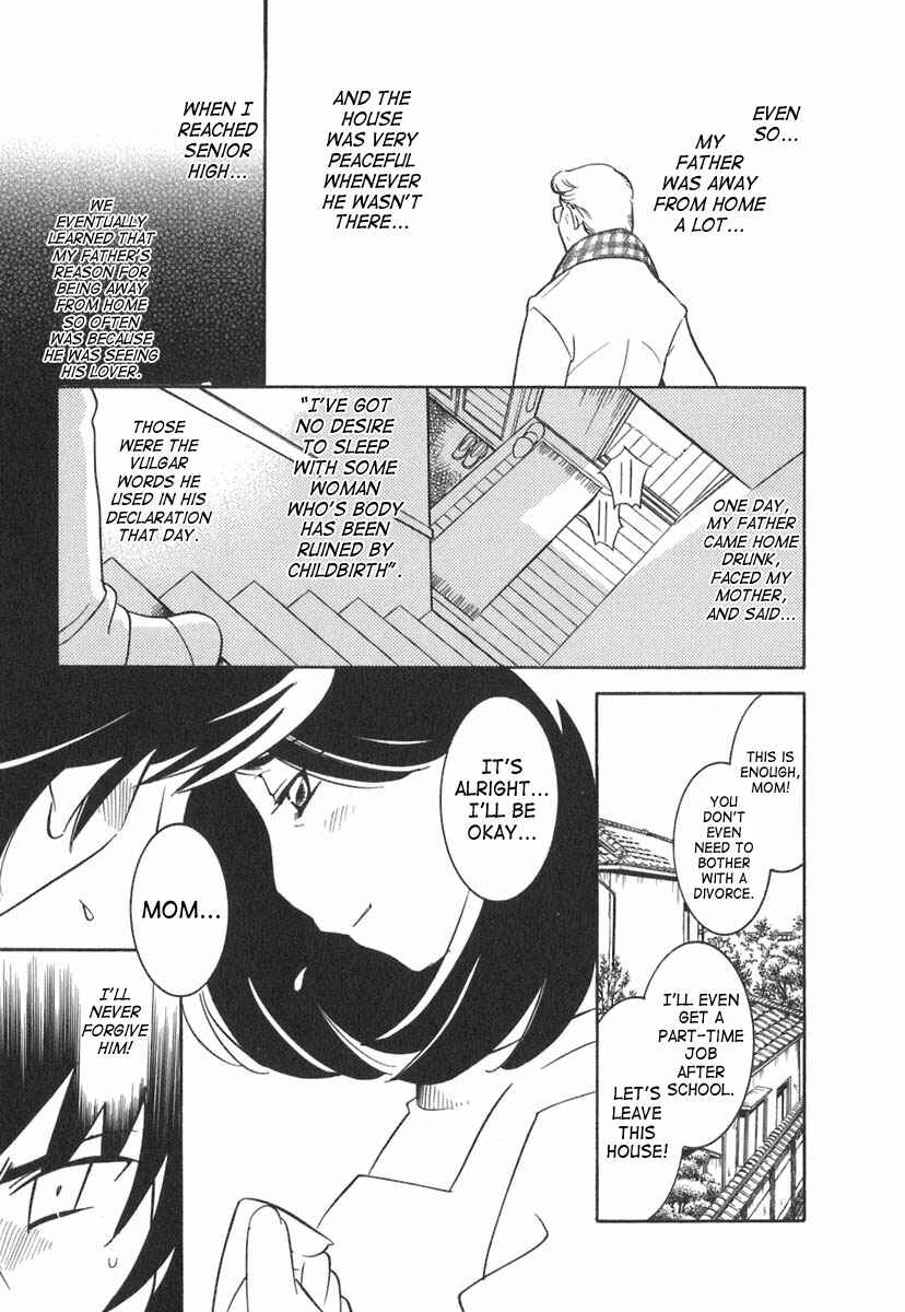 Page 8 Chapter 11 Kodomo no Jikan