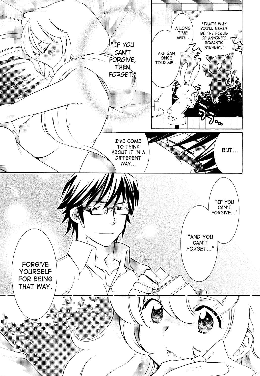 Page 10 Chapter 93 Kodomo no Jikan