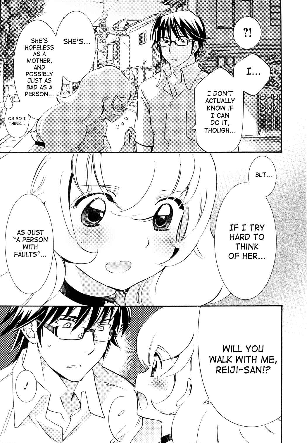 Page 20 Chapter 93 Kodomo no Jikan