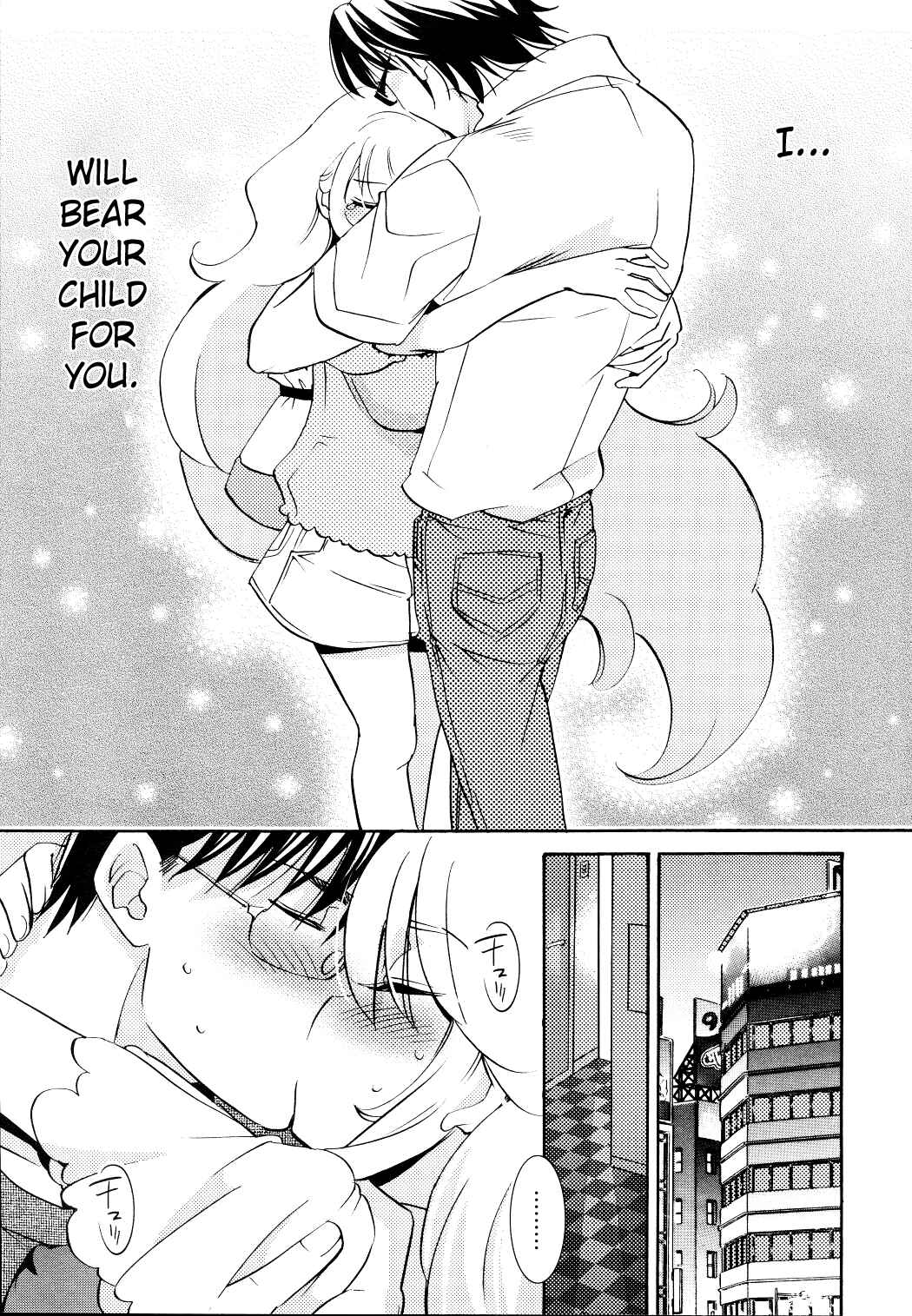 Page 22 Chapter 93 Kodomo no Jikan
