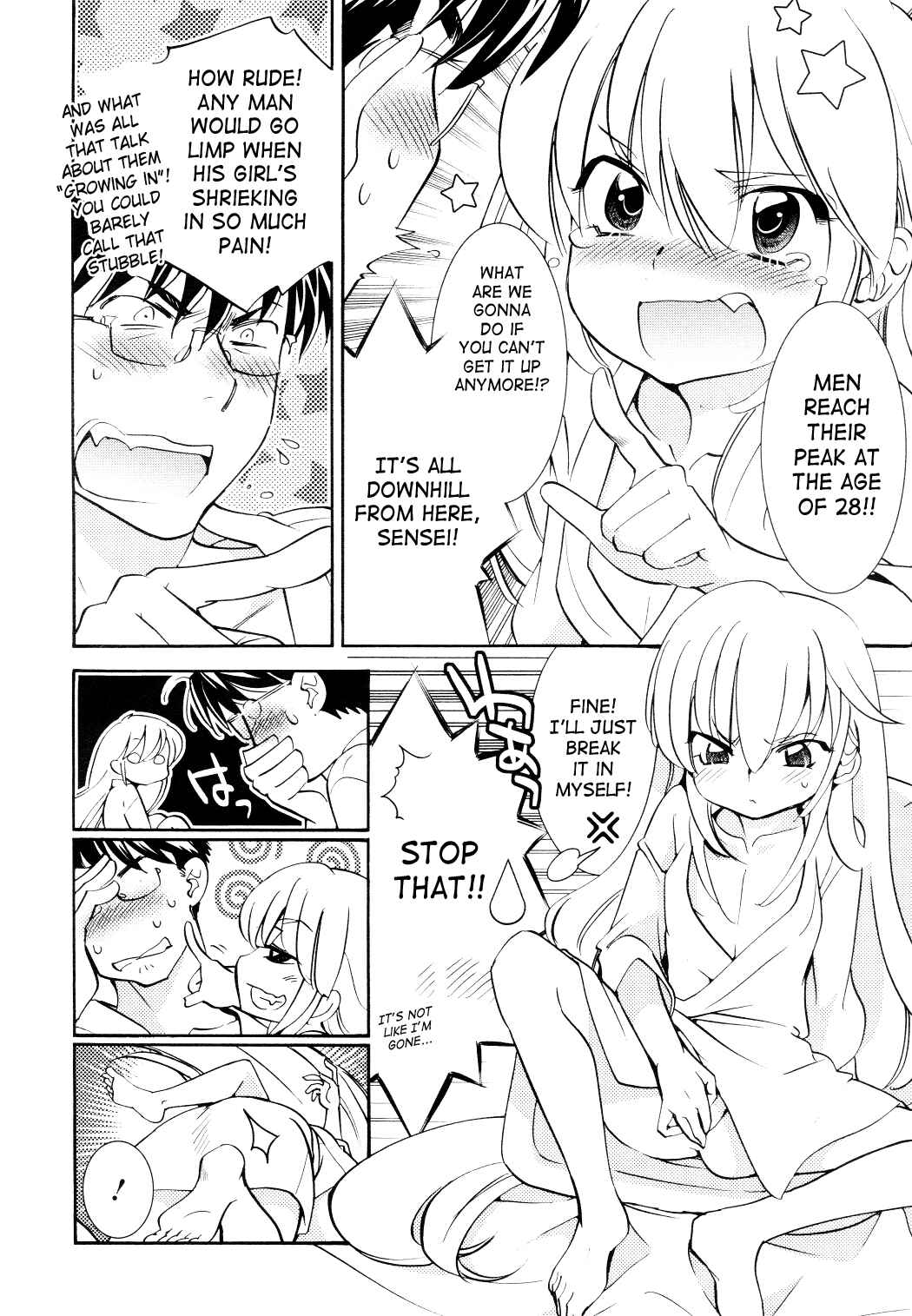 Page 27 Chapter 93 Kodomo no Jikan