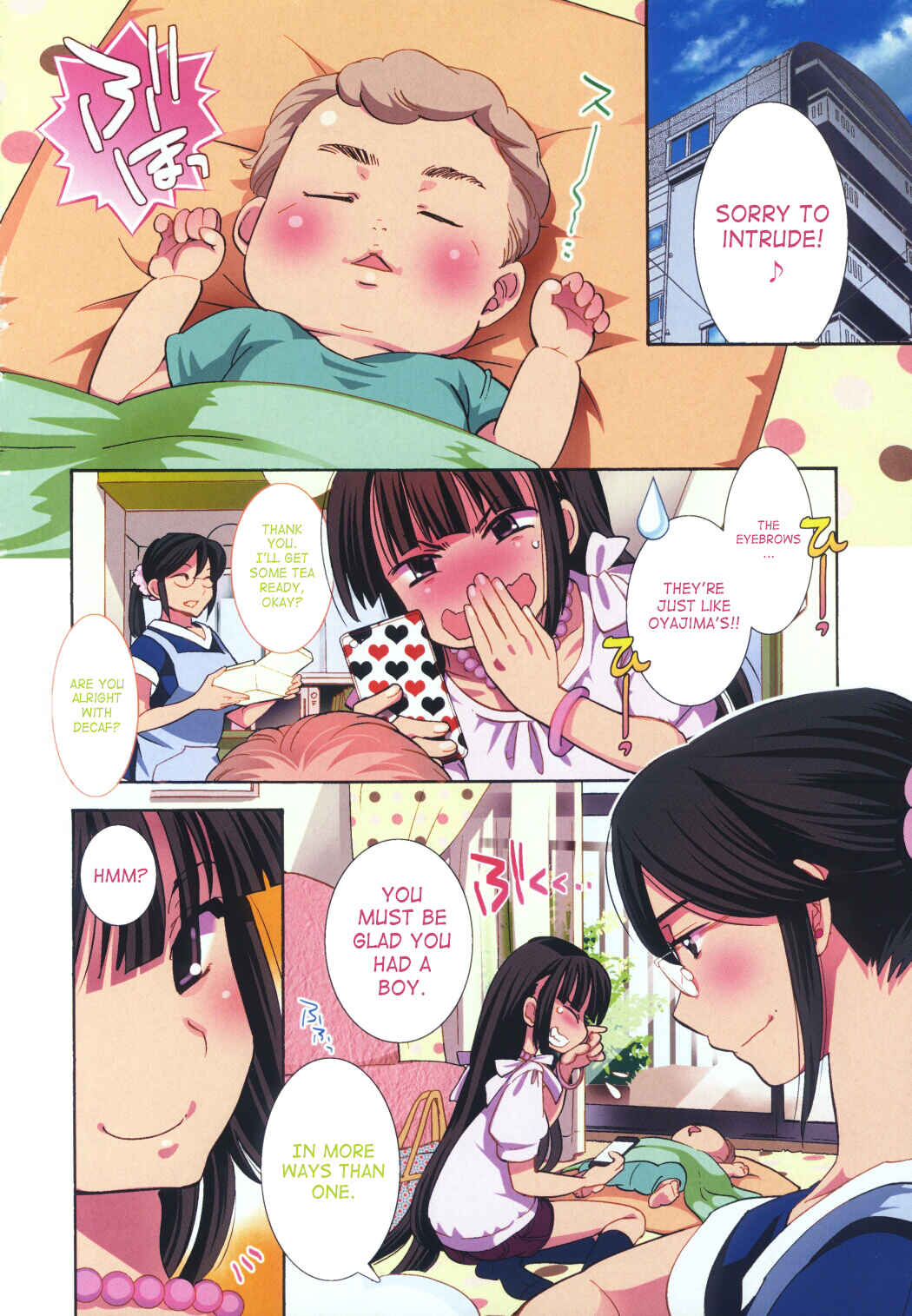 Page 5 Chapter 93 Kodomo no Jikan