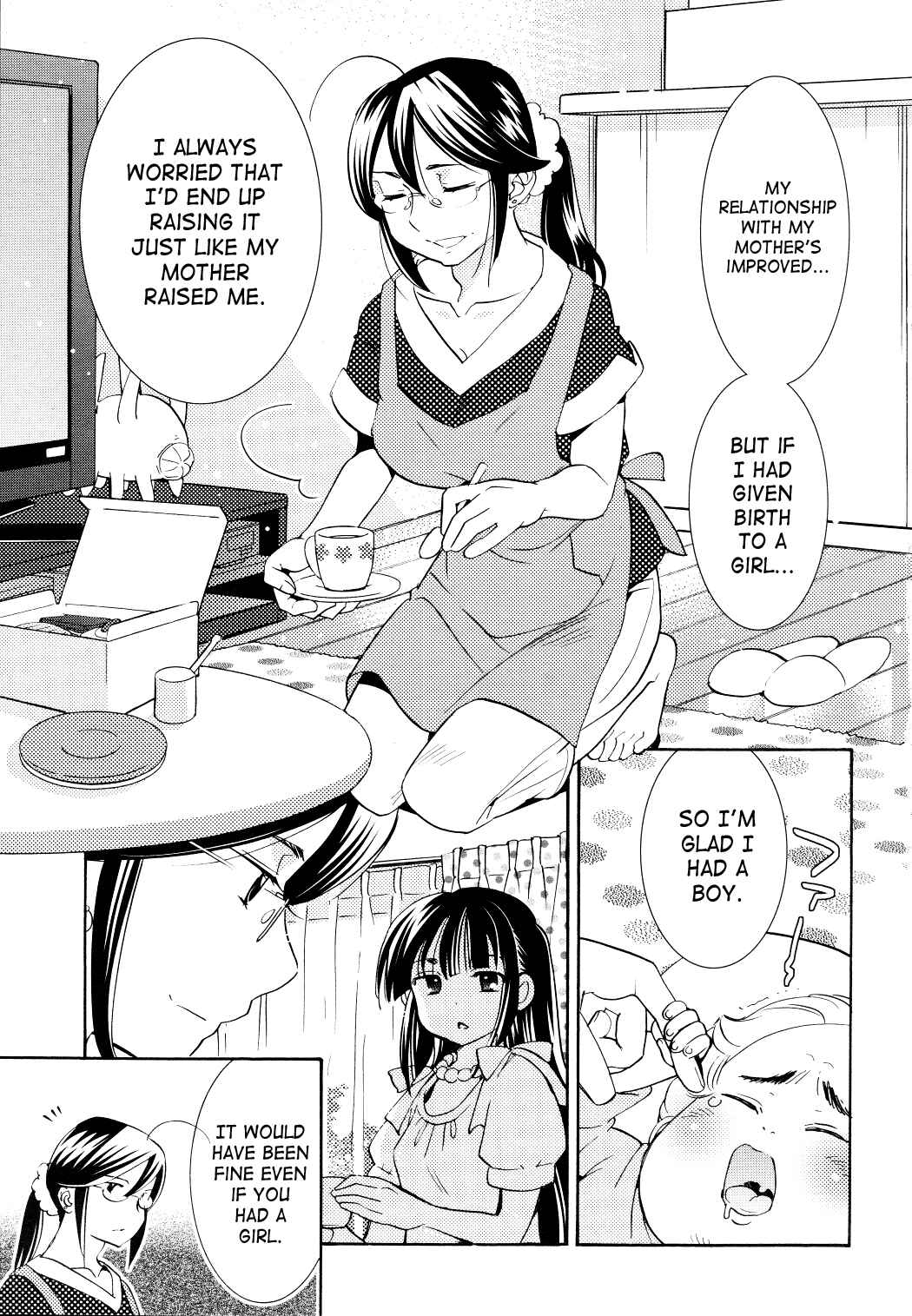 Page 6 Chapter 93 Kodomo no Jikan