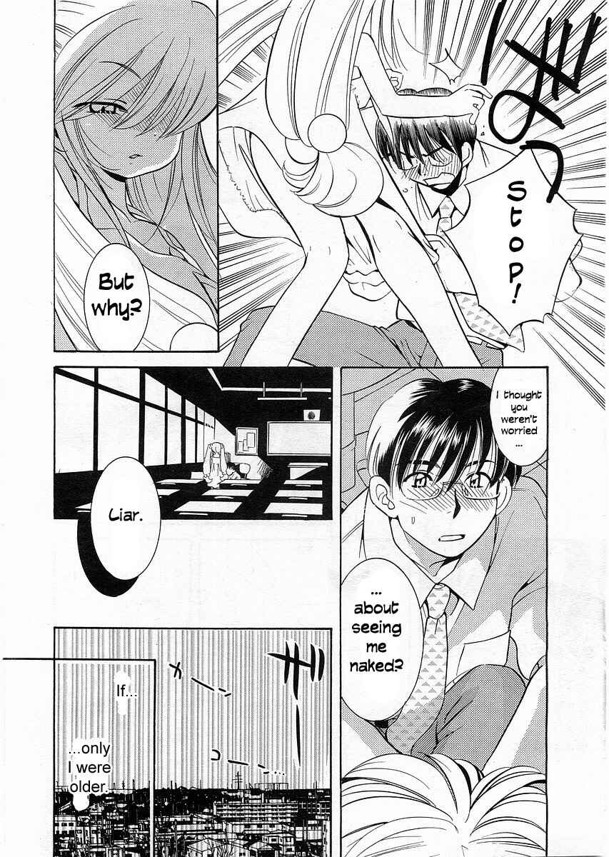 Page 11 Chapter 2 Kodomo no Jikan