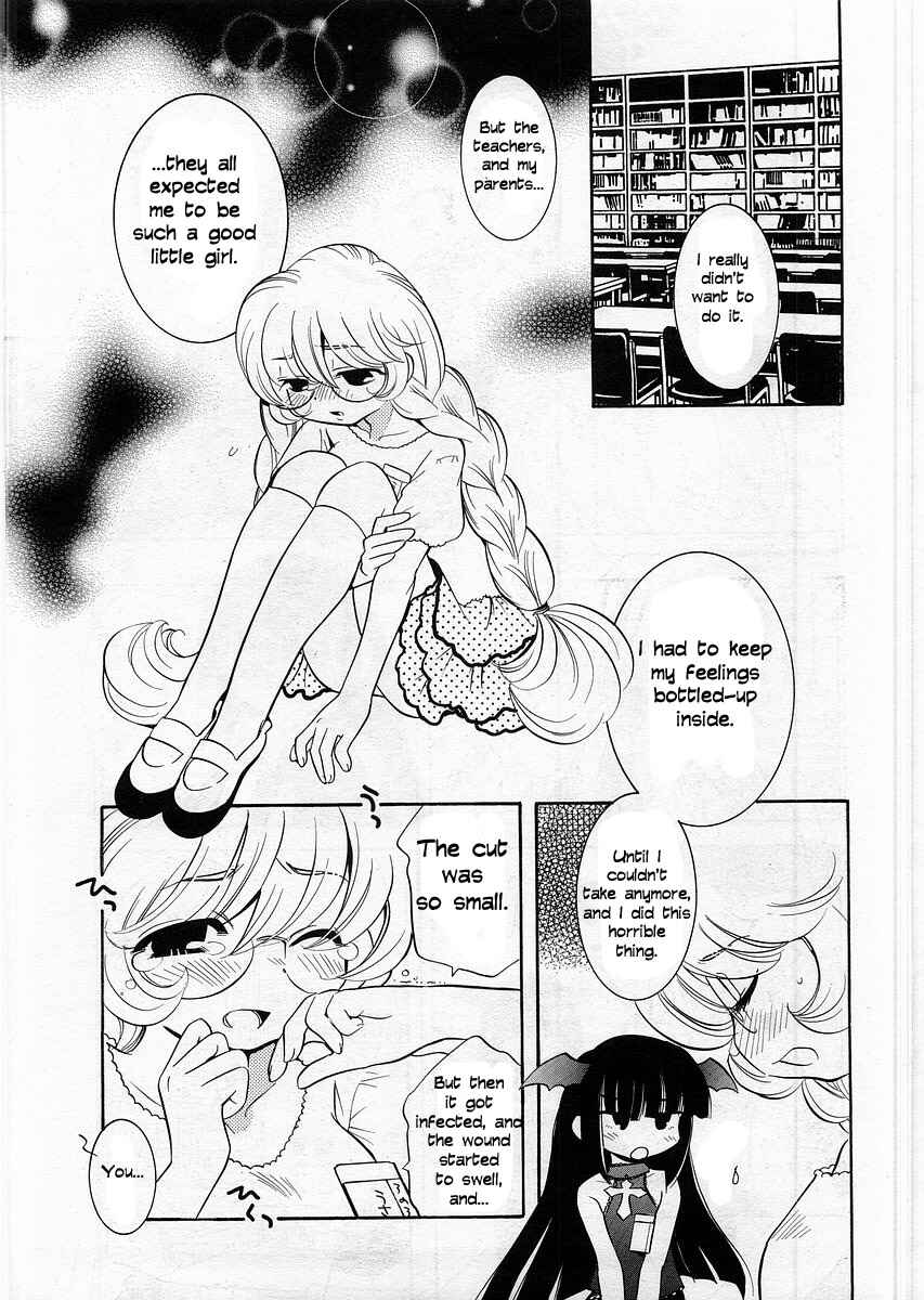 Page 14 Chapter 2 Kodomo no Jikan