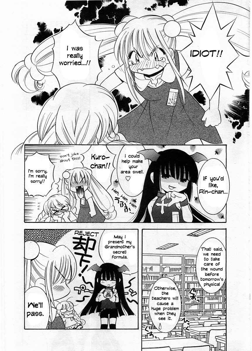 Page 15 Chapter 2 Kodomo no Jikan
