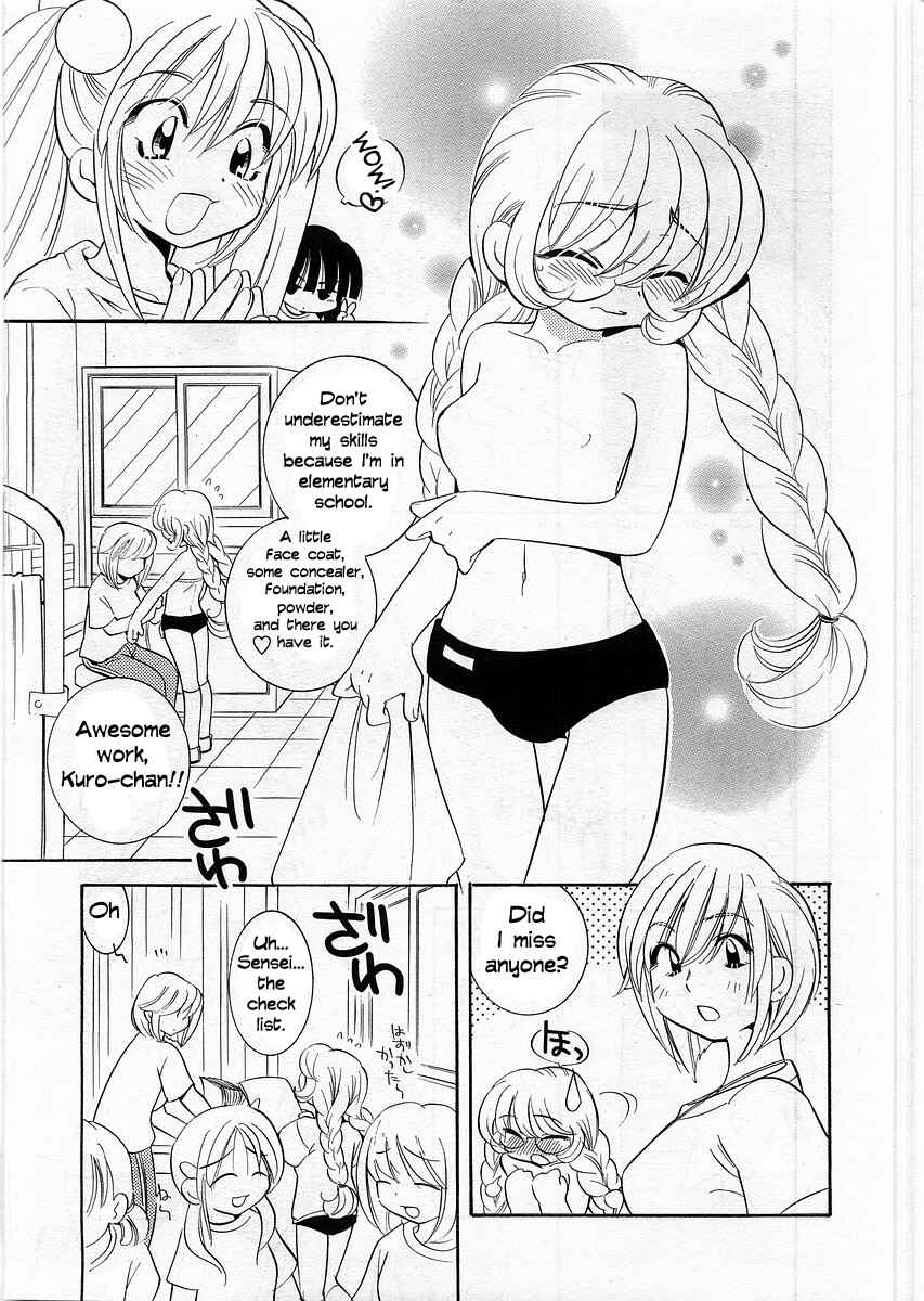 Page 18 Chapter 2 Kodomo no Jikan