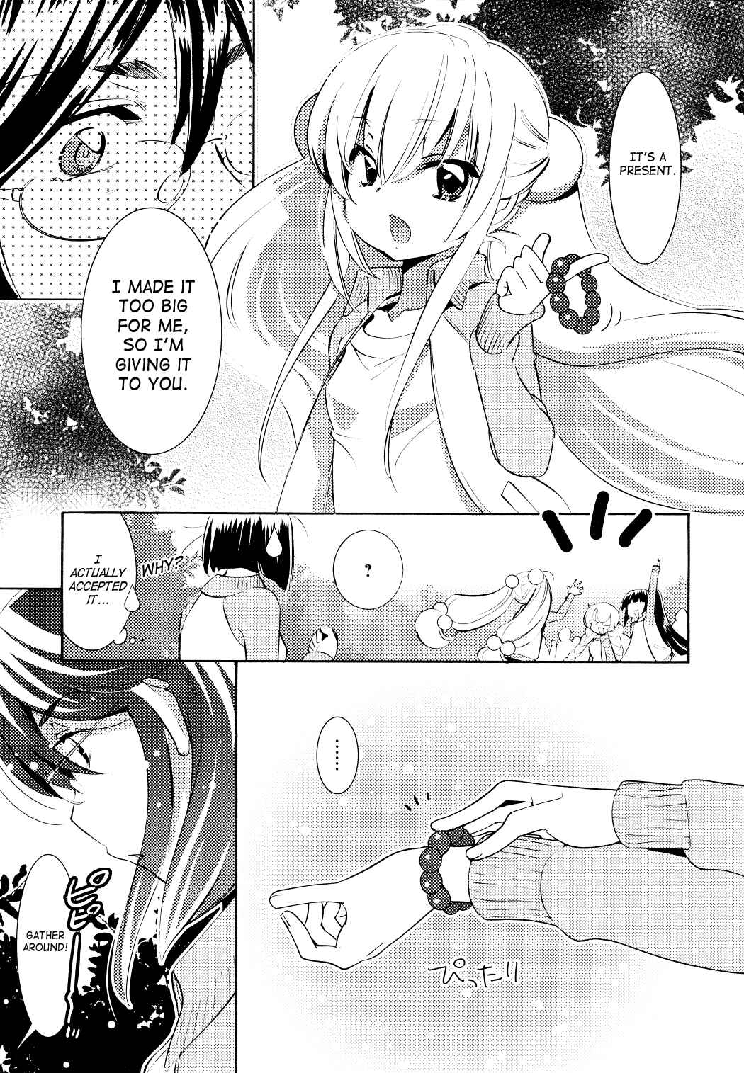Page 14 Chapter 78 Kodomo no Jikan