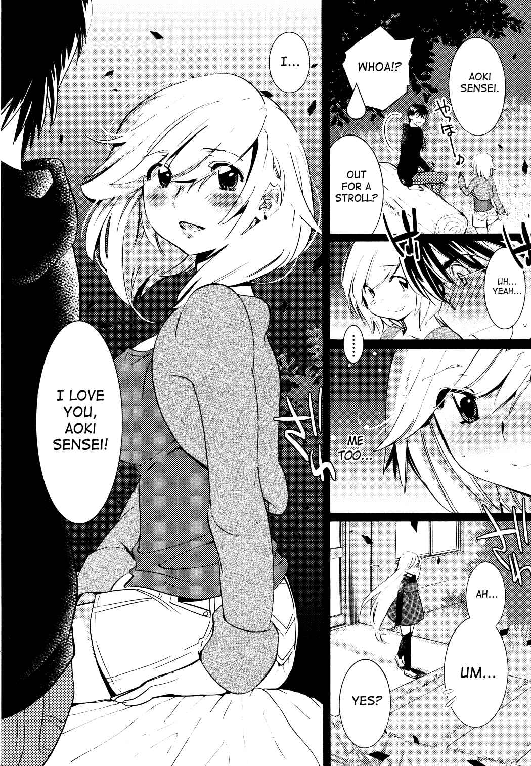 Page 21 Chapter 78 Kodomo no Jikan