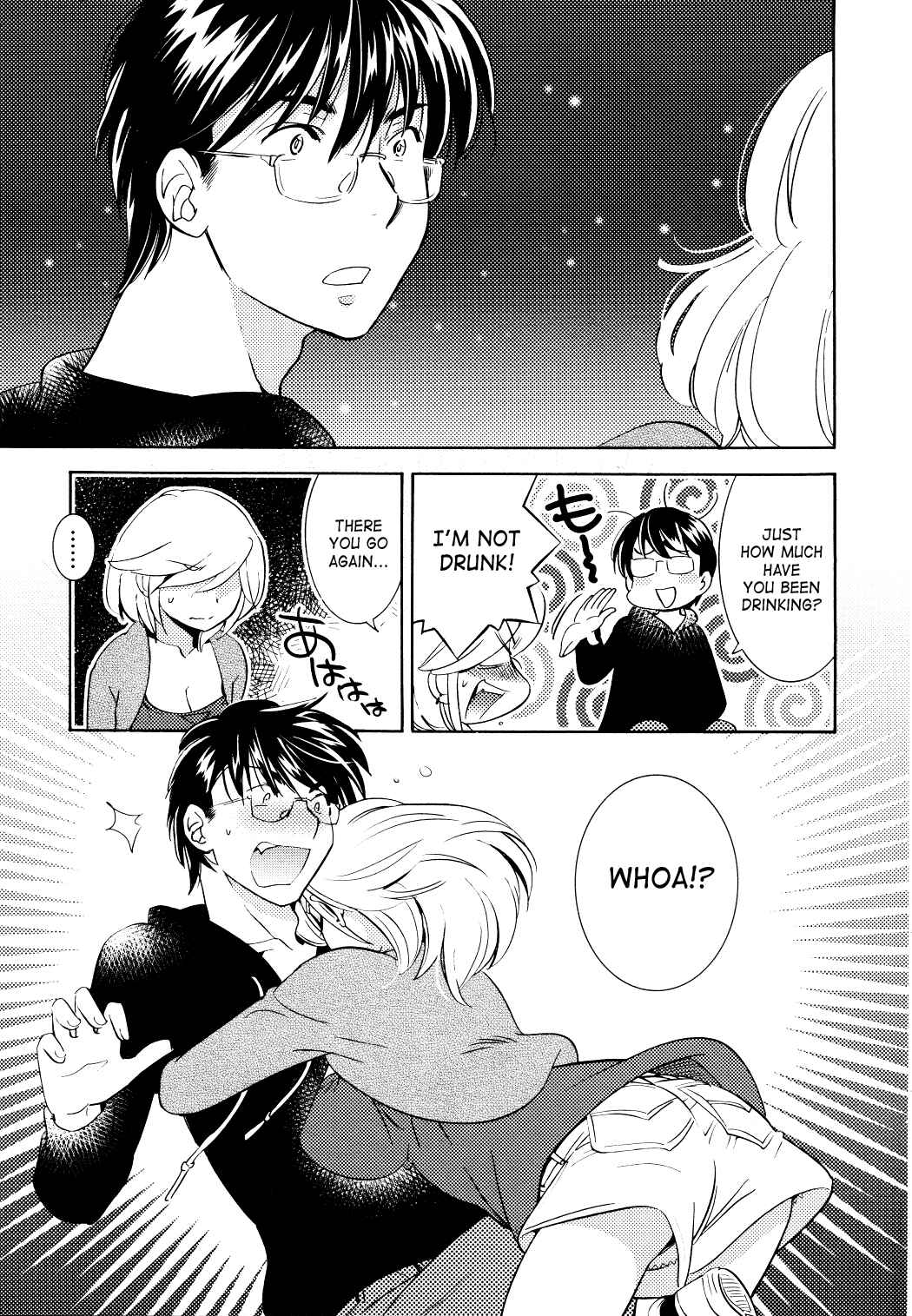 Page 22 Chapter 78 Kodomo no Jikan